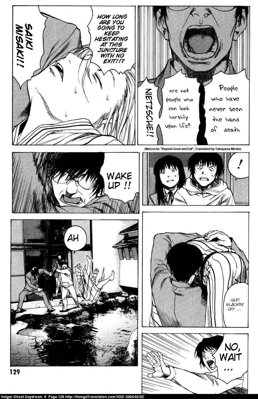 Page 130 Chapter 12 Vulgar Spirit Daydream