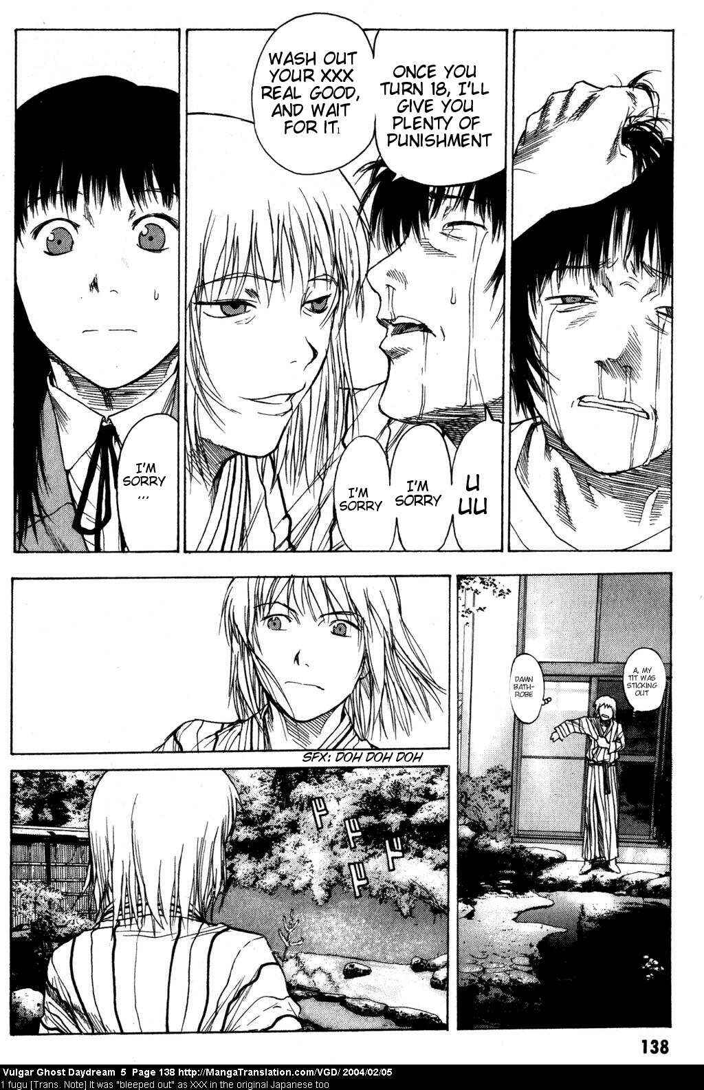 Page 139 Chapter 12 Vulgar Spirit Daydream