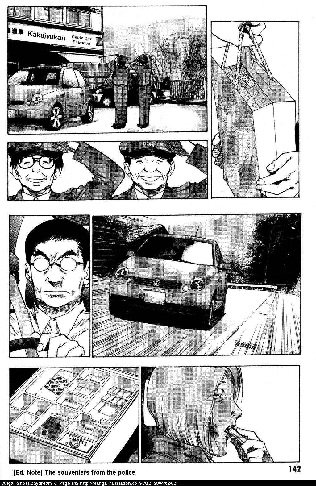 Page 143 Chapter 12 Vulgar Spirit Daydream