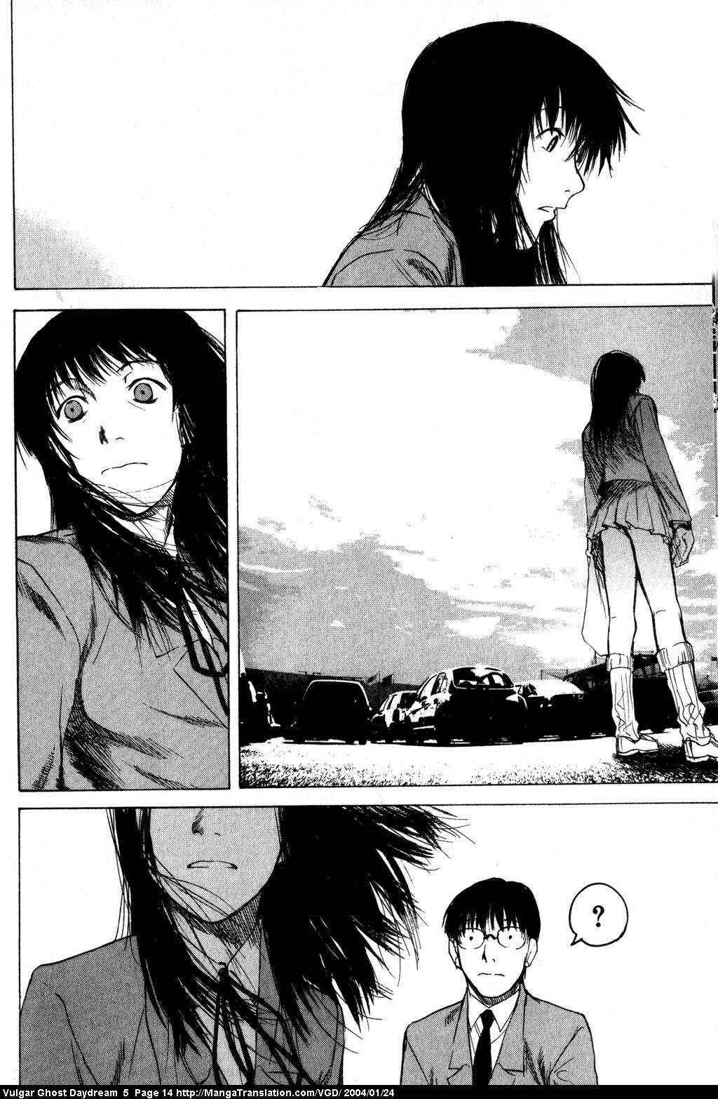 Page 15 Chapter 12 Vulgar Spirit Daydream