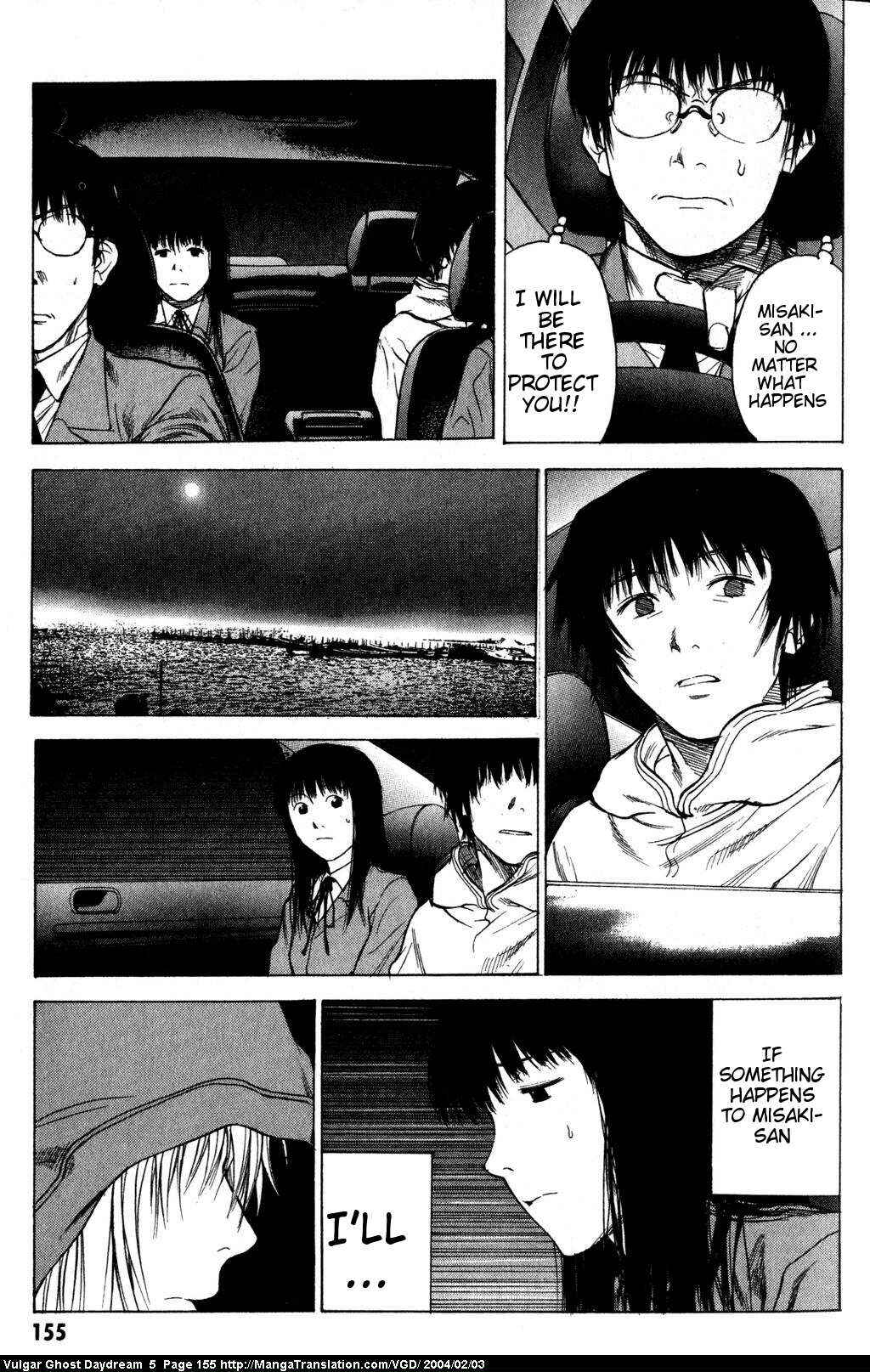 Page 156 Chapter 12 Vulgar Spirit Daydream