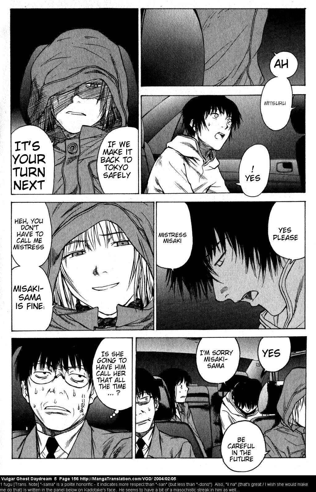 Page 157 Chapter 12 Vulgar Spirit Daydream