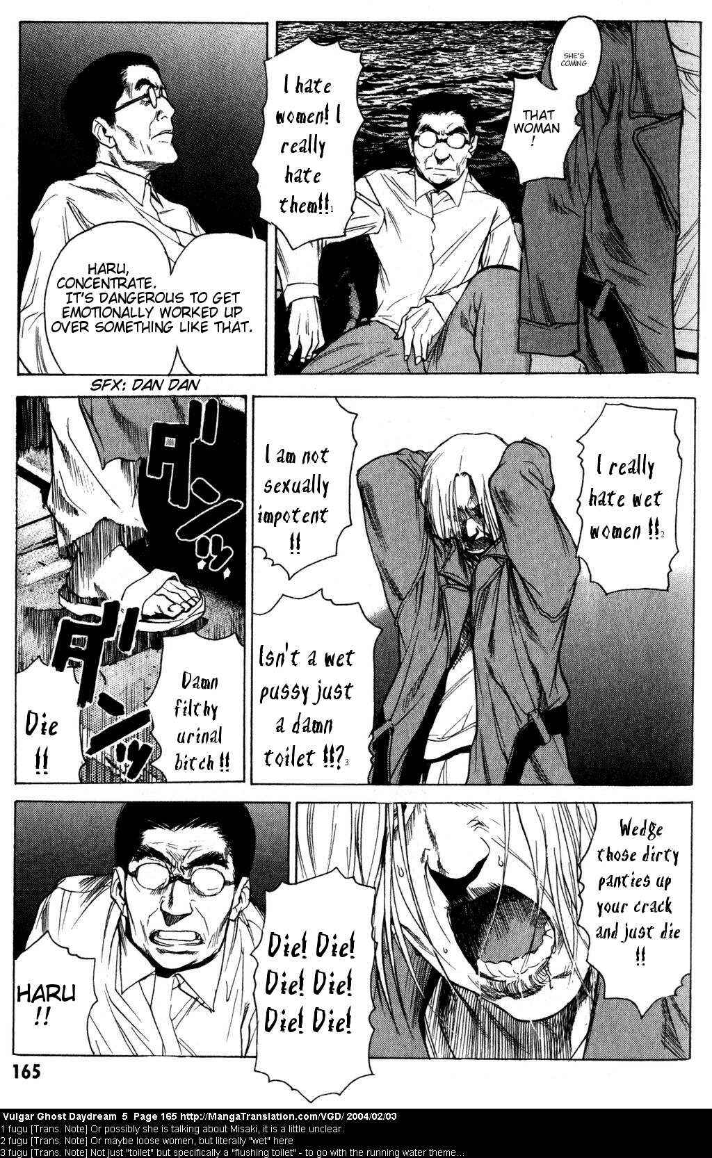 Page 166 Chapter 12 Vulgar Spirit Daydream