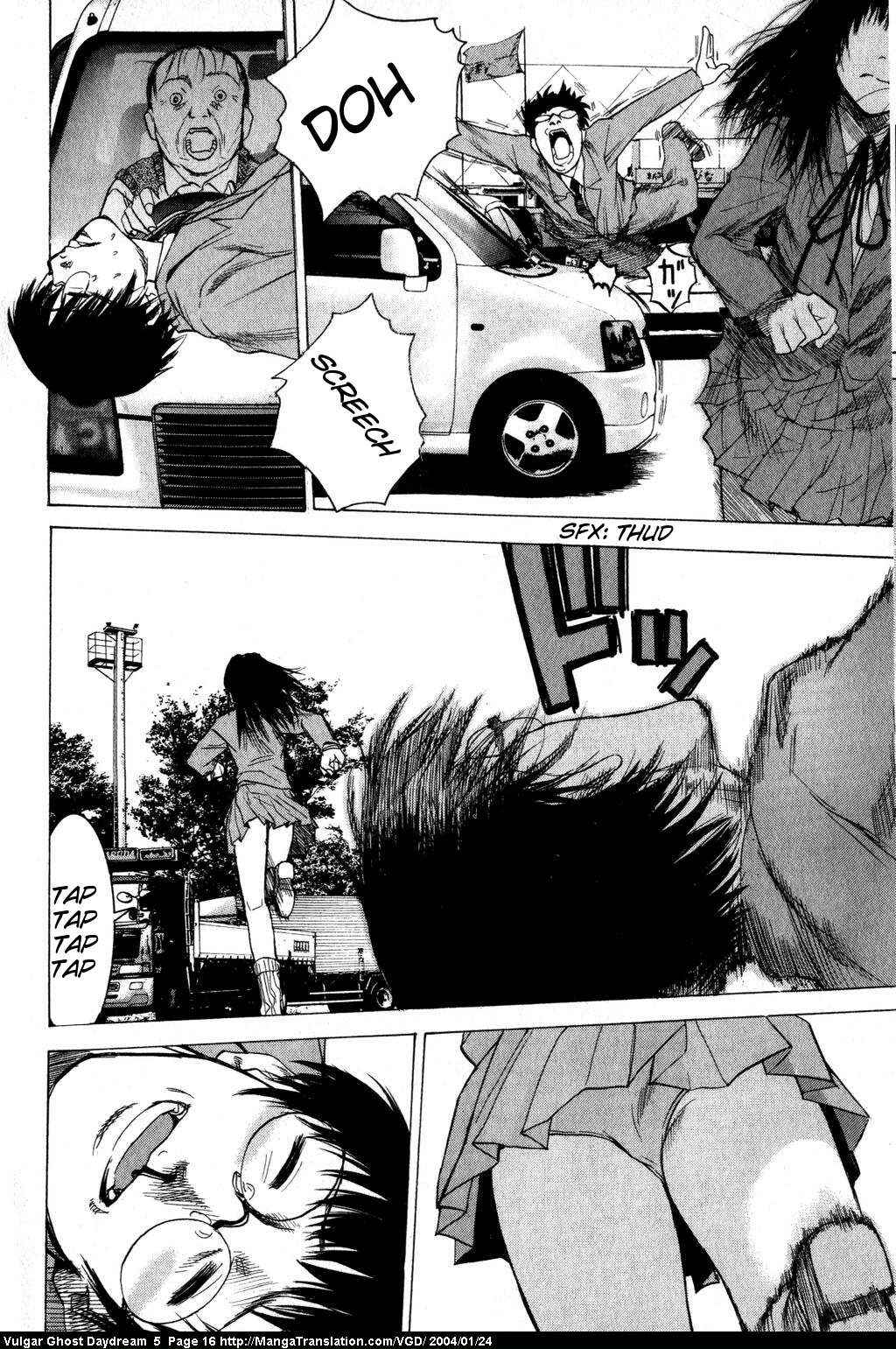 Page 17 Chapter 12 Vulgar Spirit Daydream
