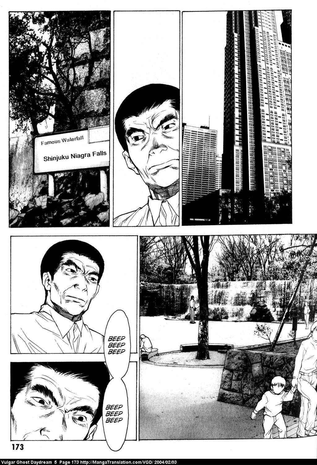 Page 174 Chapter 12 Vulgar Spirit Daydream