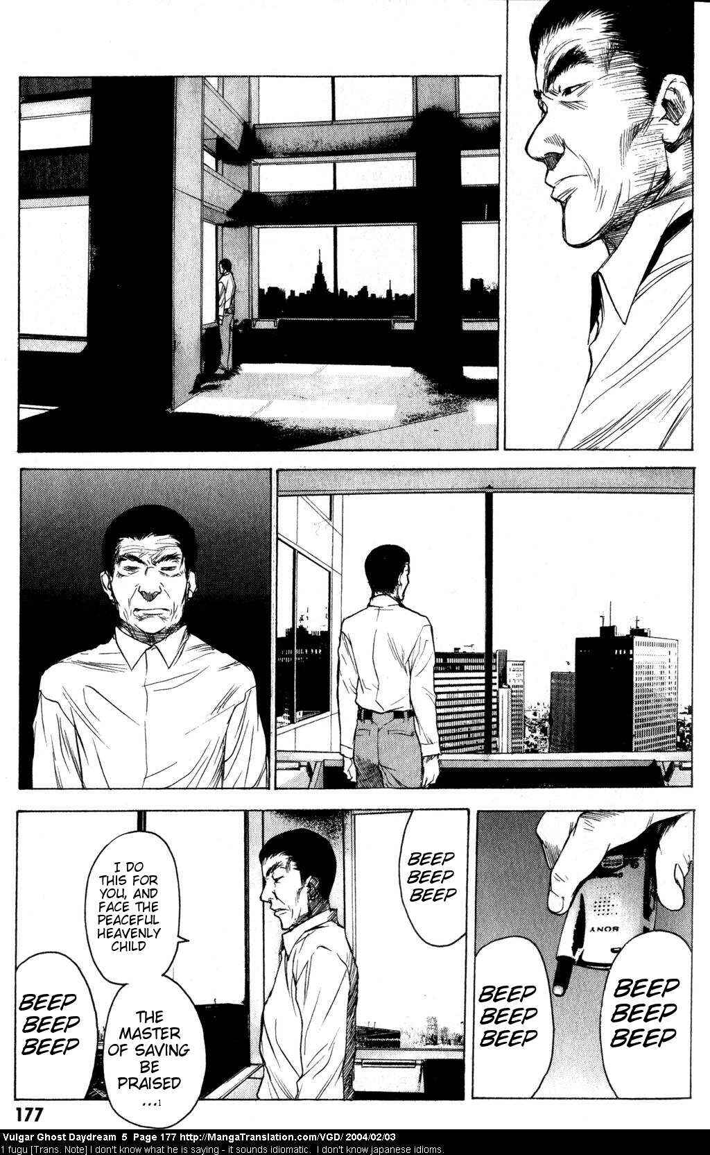 Page 178 Chapter 12 Vulgar Spirit Daydream