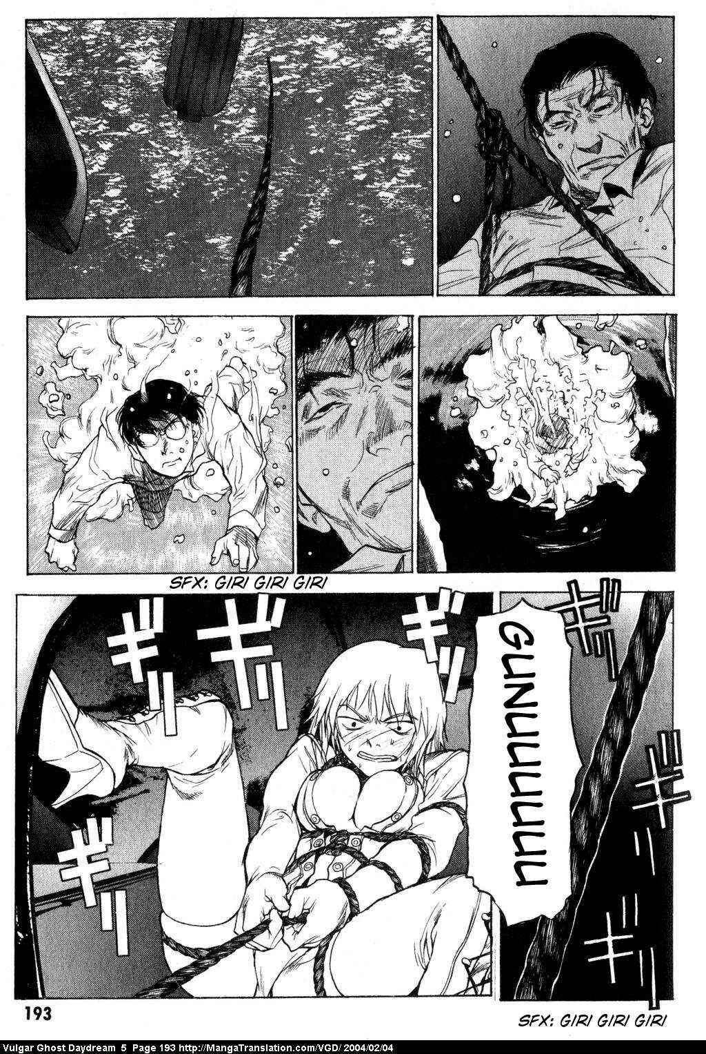 Page 194 Chapter 12 Vulgar Spirit Daydream