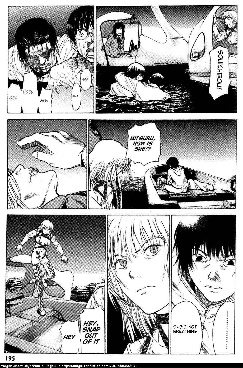 Page 196 Chapter 12 Vulgar Spirit Daydream