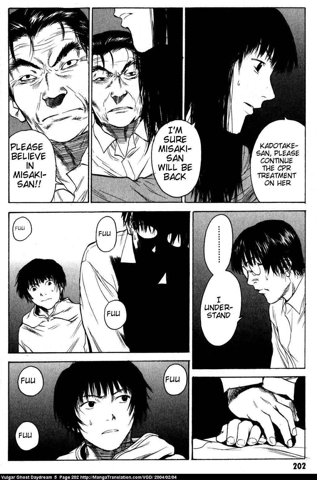 Page 203 Chapter 12 Vulgar Spirit Daydream