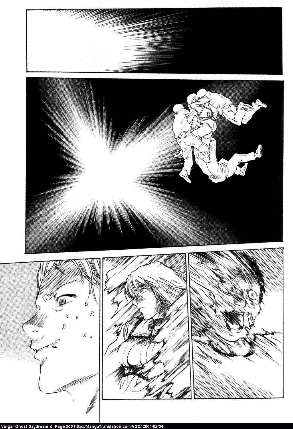 Page 206 Chapter 12 Vulgar Spirit Daydream