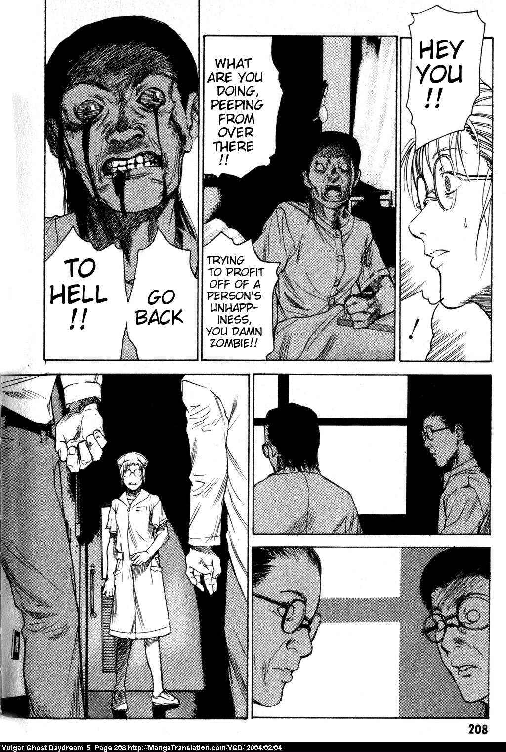 Page 209 Chapter 12 Vulgar Spirit Daydream