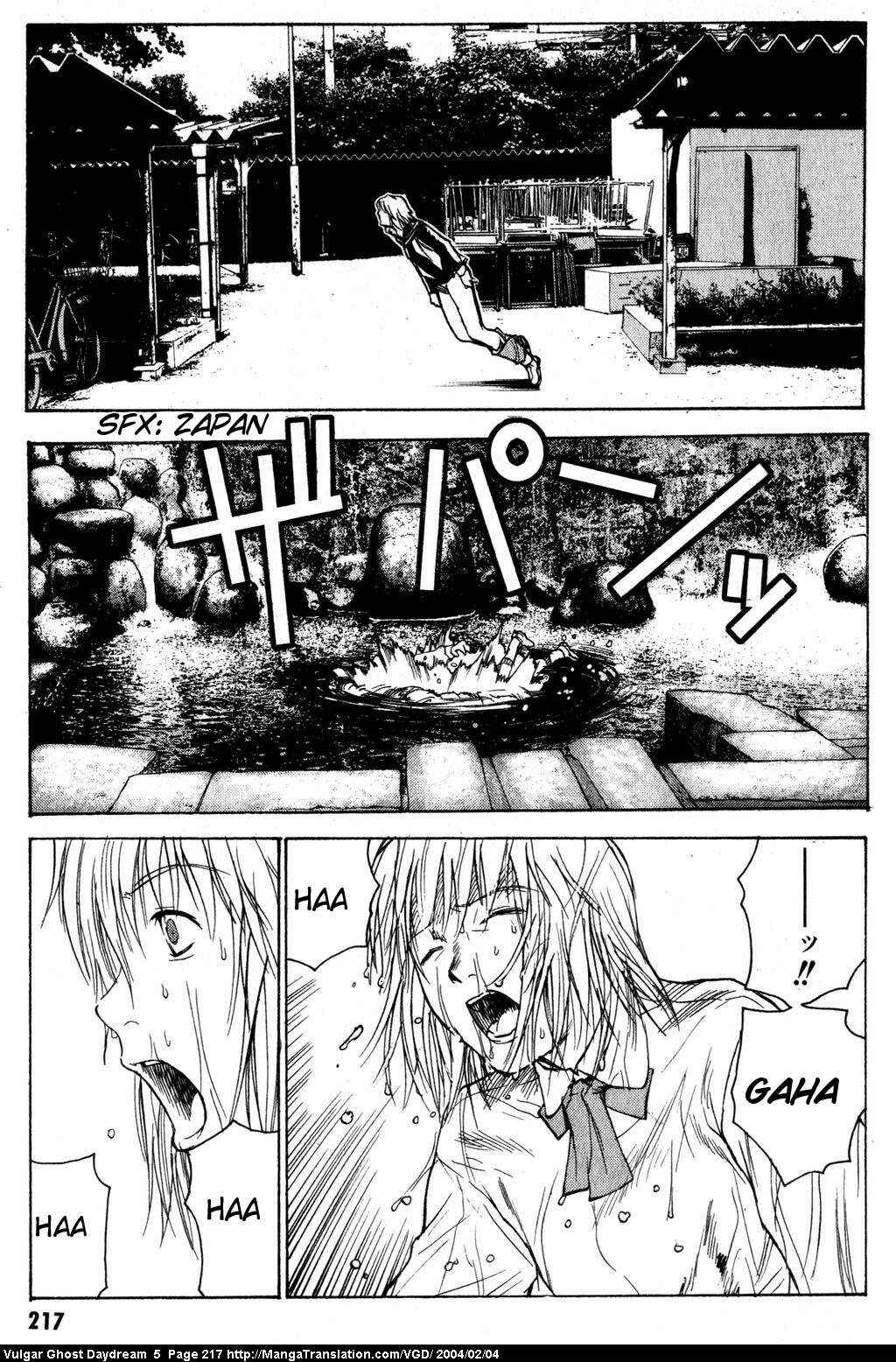 Page 218 Chapter 12 Vulgar Spirit Daydream