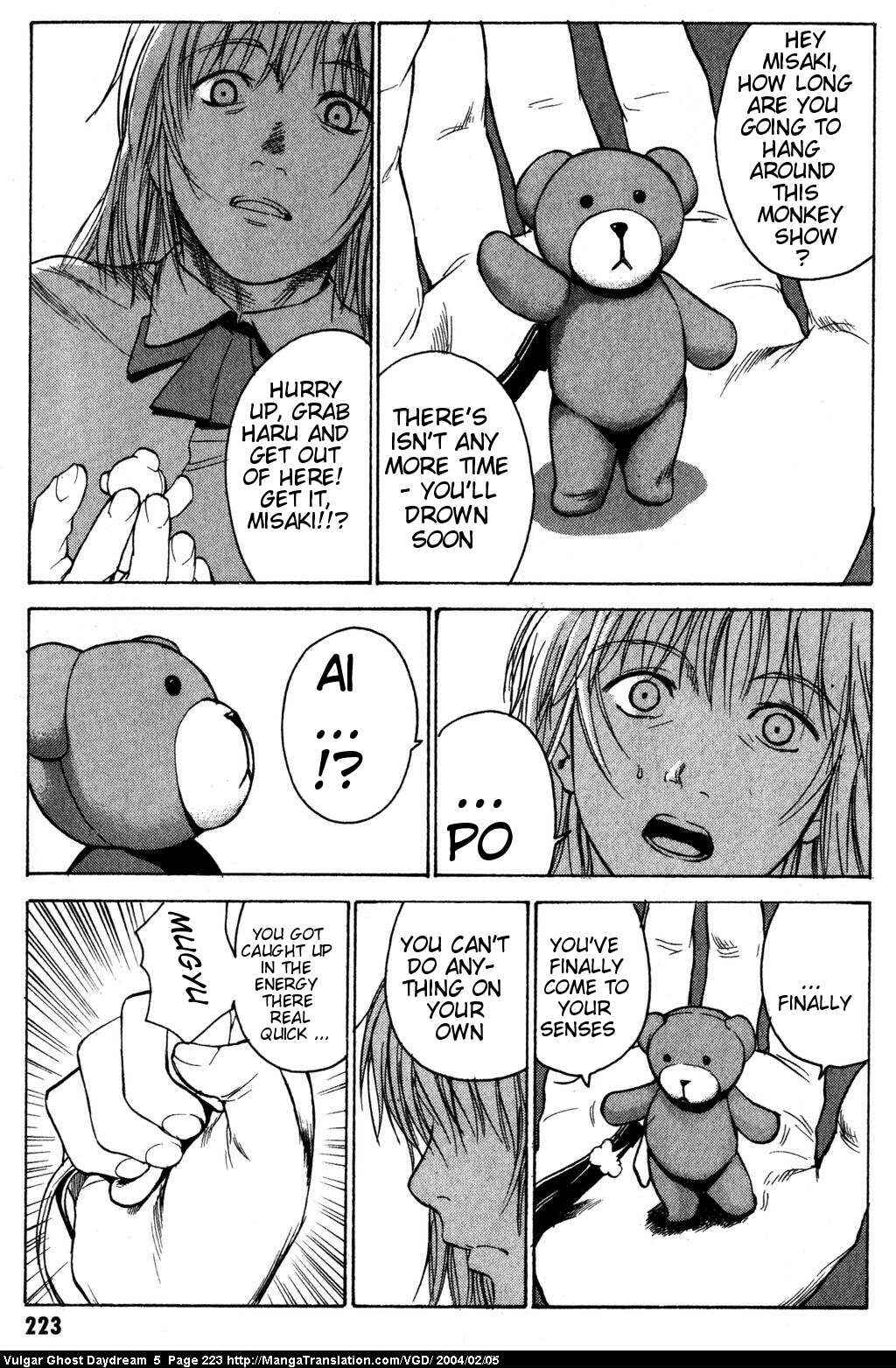 Page 224 Chapter 12 Vulgar Spirit Daydream