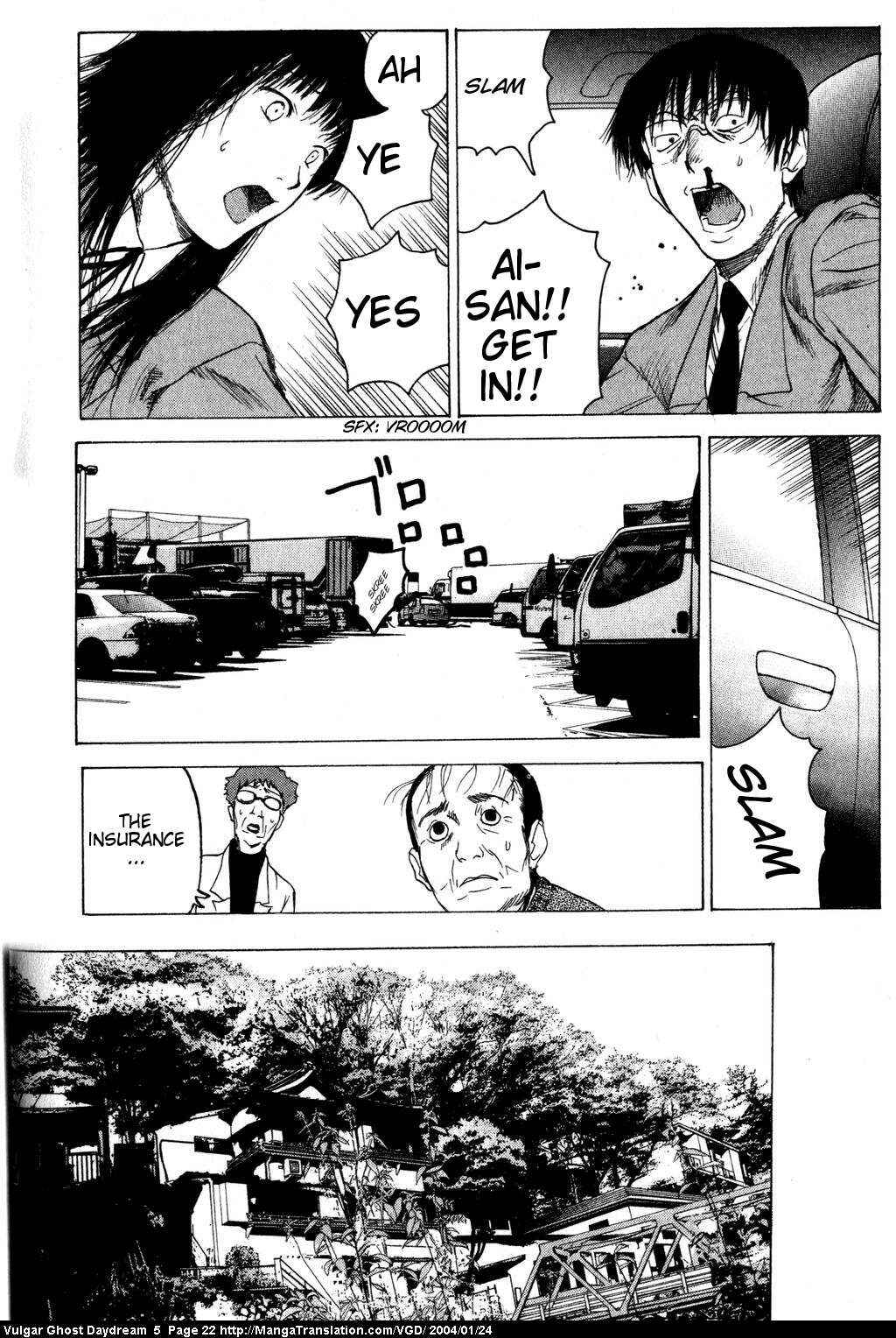 Page 23 Chapter 12 Vulgar Spirit Daydream