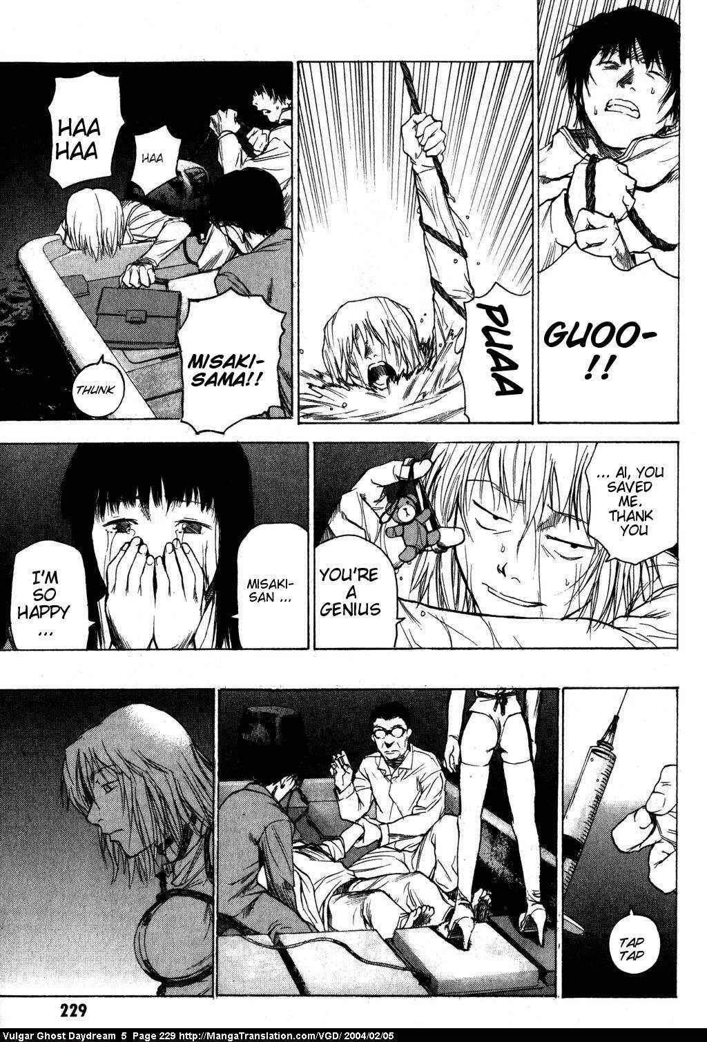 Page 230 Chapter 12 Vulgar Spirit Daydream