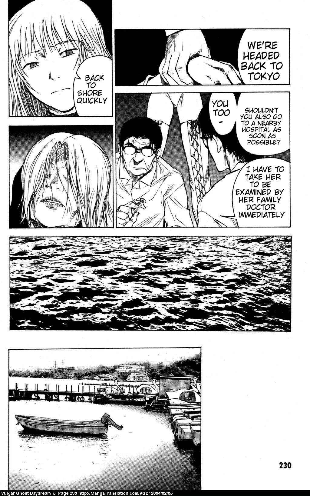 Page 231 Chapter 12 Vulgar Spirit Daydream