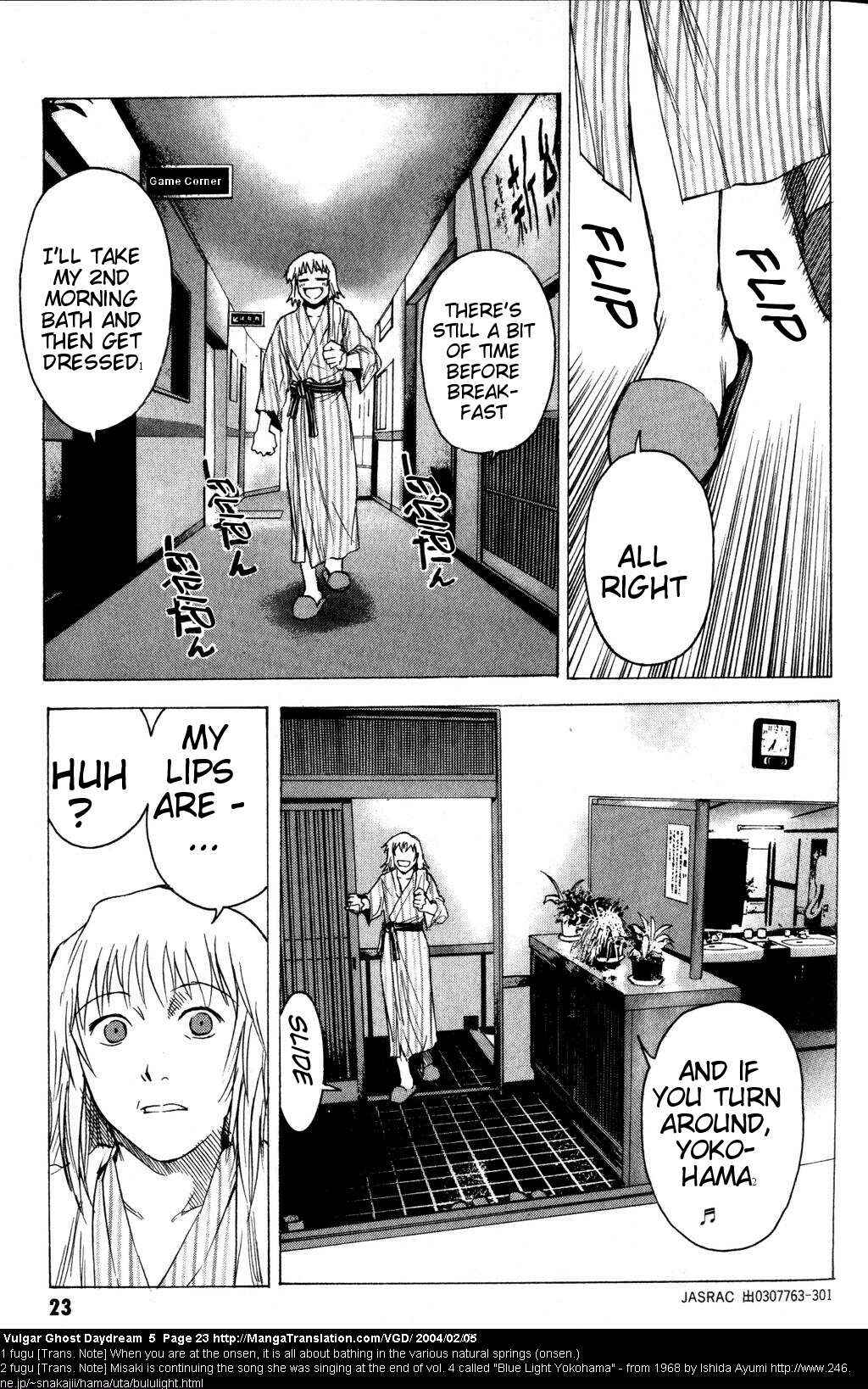 Page 24 Chapter 12 Vulgar Spirit Daydream