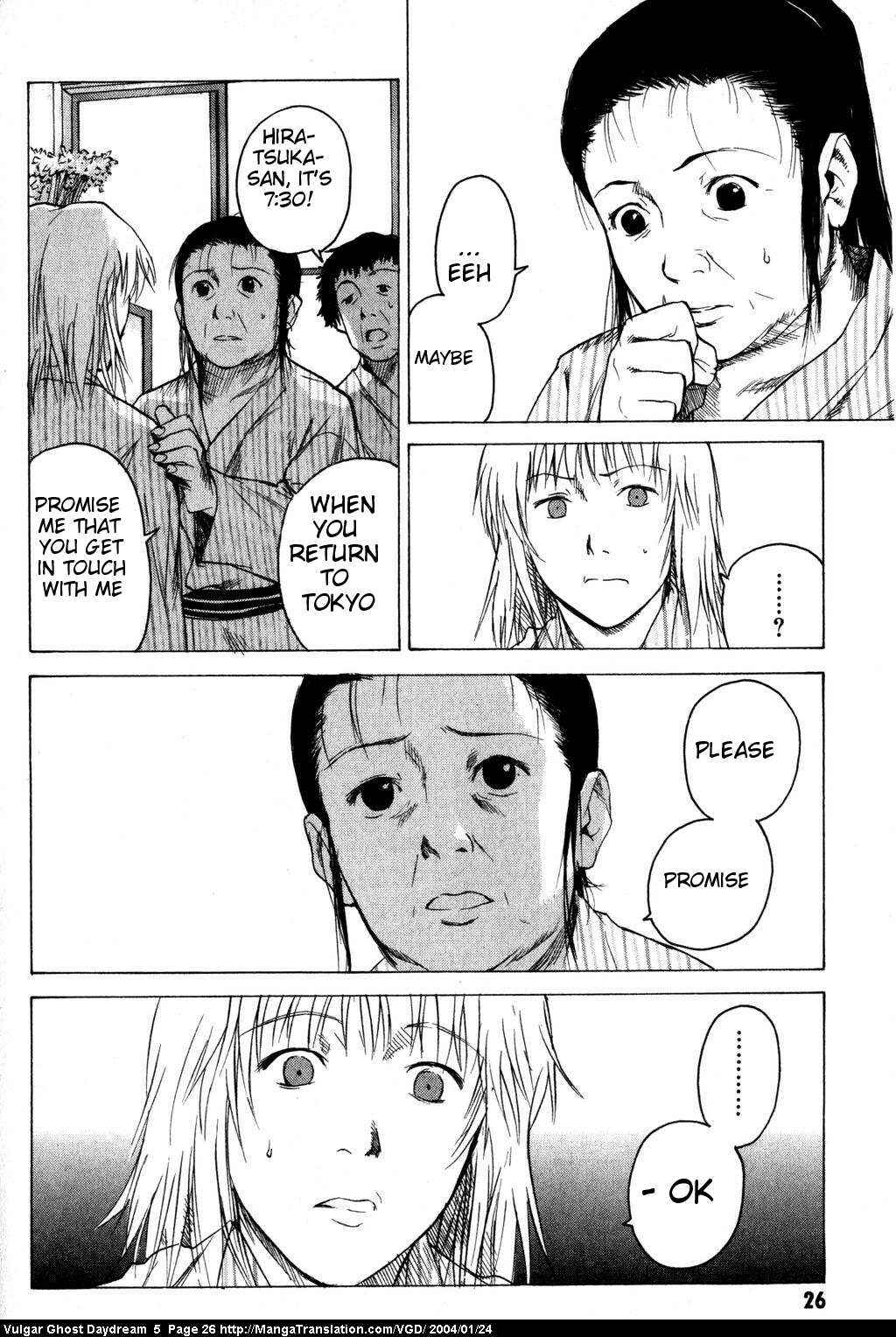 Page 27 Chapter 12 Vulgar Spirit Daydream