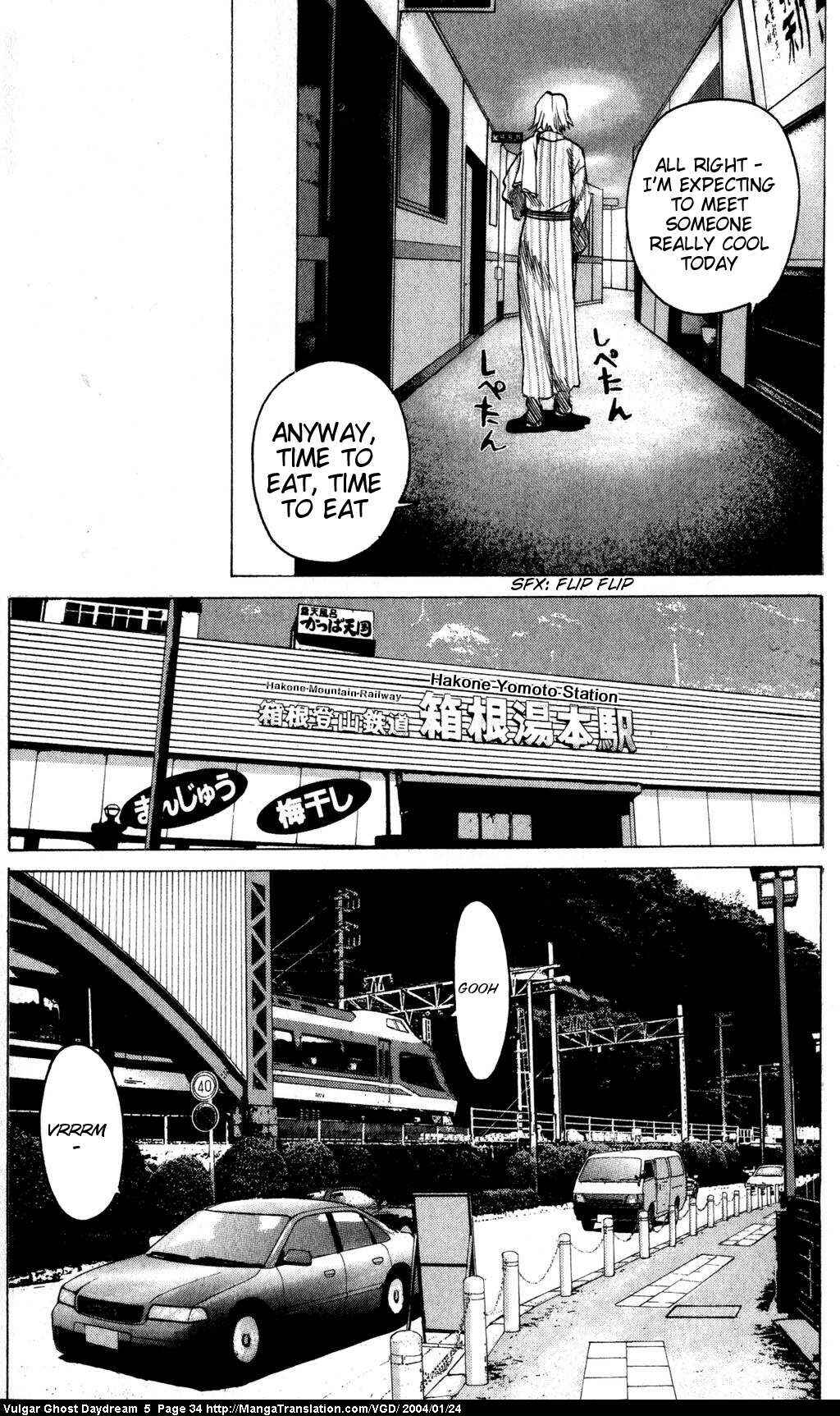 Page 35 Chapter 12 Vulgar Spirit Daydream