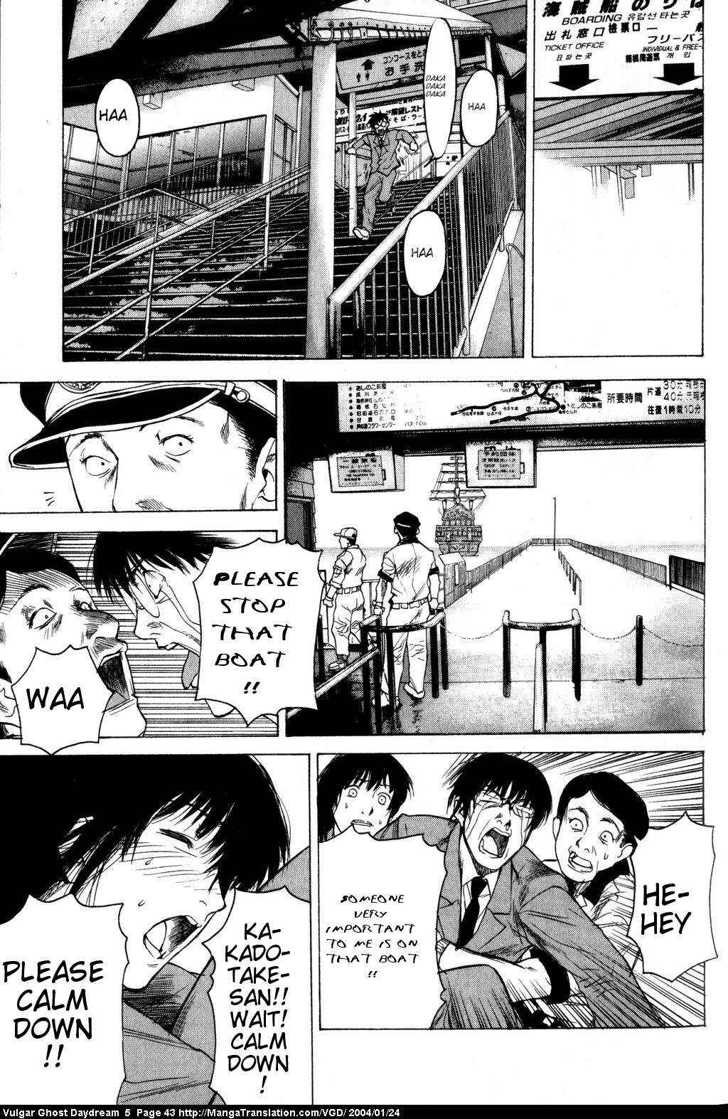 Page 44 Chapter 12 Vulgar Spirit Daydream