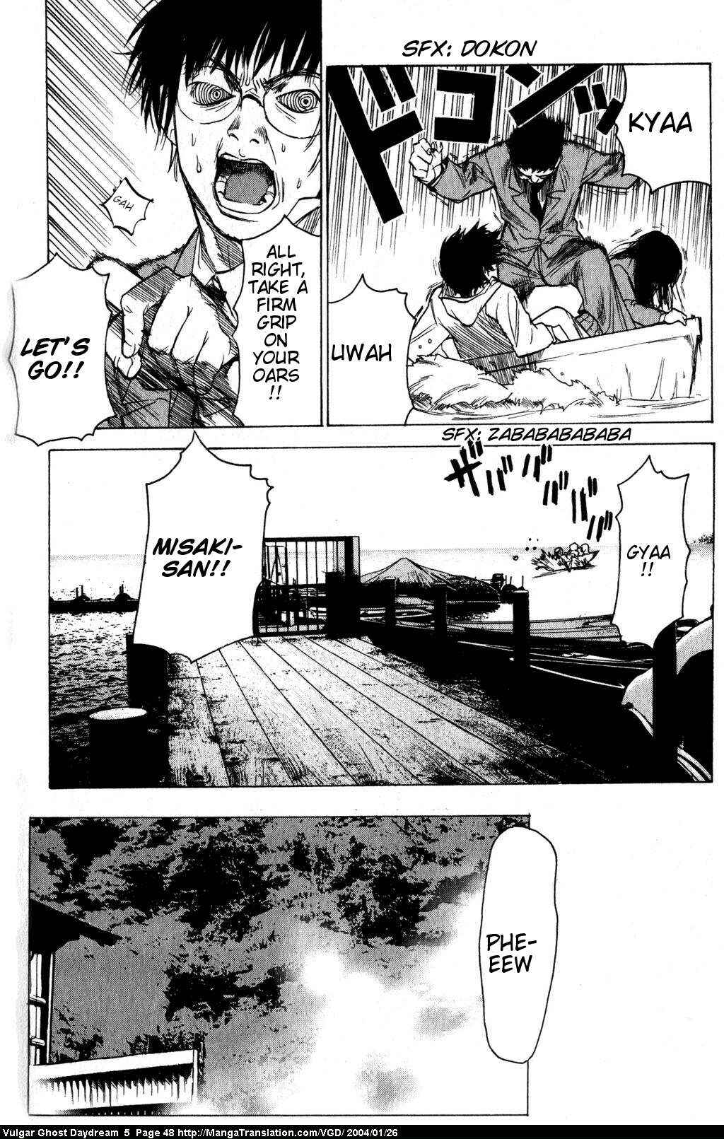 Page 49 Chapter 12 Vulgar Spirit Daydream
