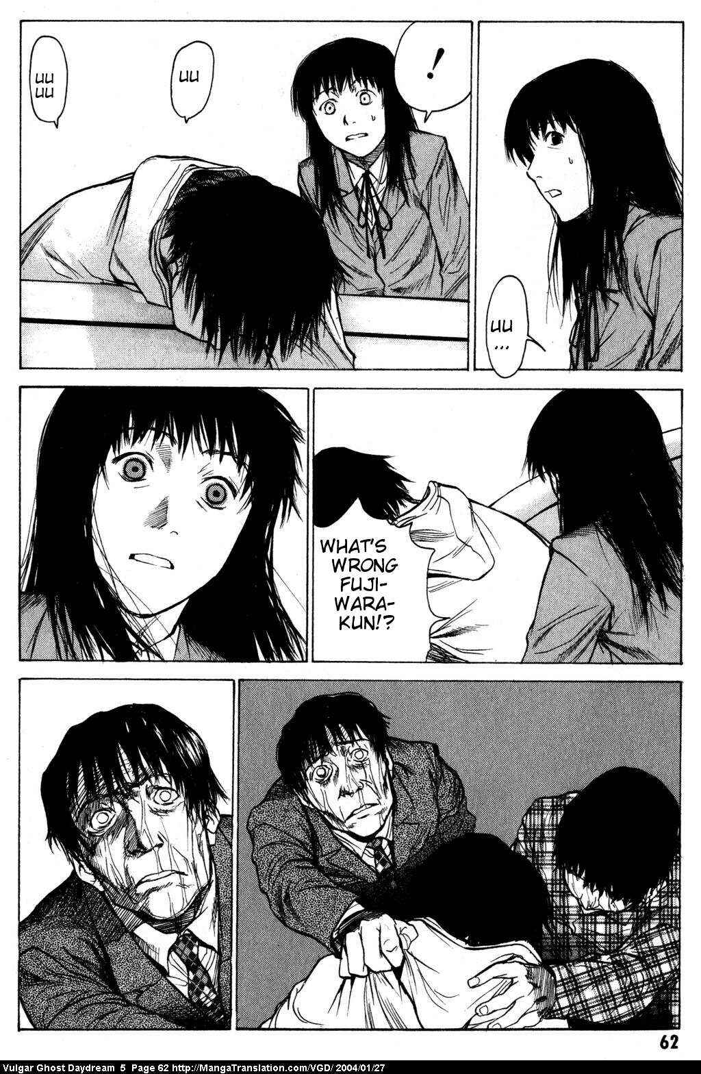 Page 63 Chapter 12 Vulgar Spirit Daydream
