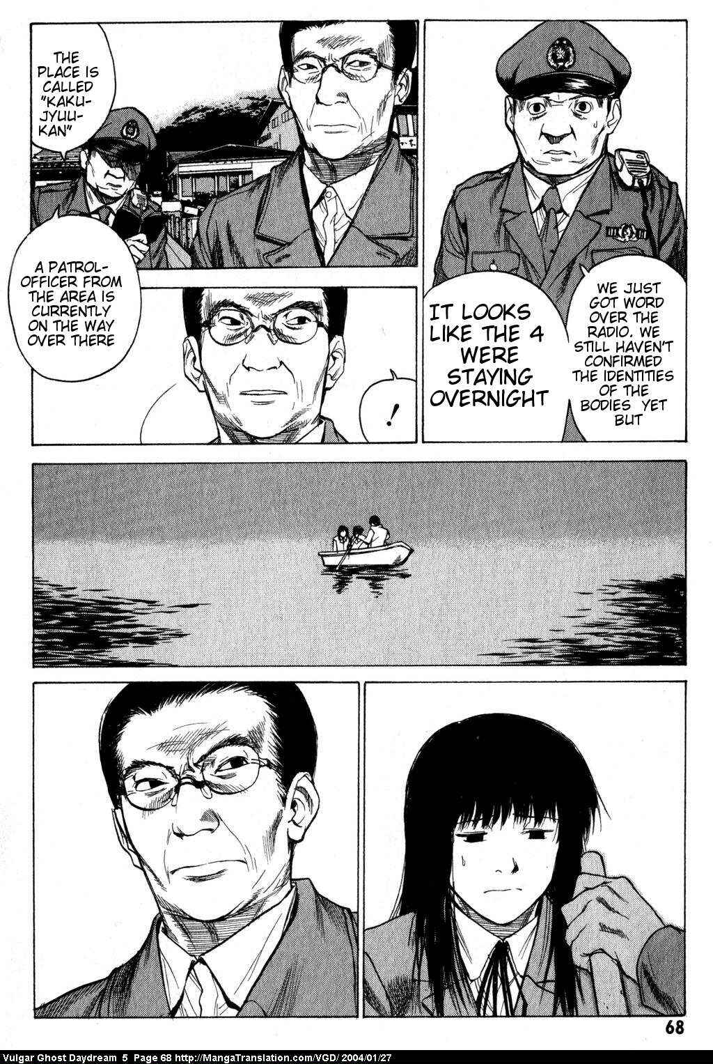 Page 69 Chapter 12 Vulgar Spirit Daydream