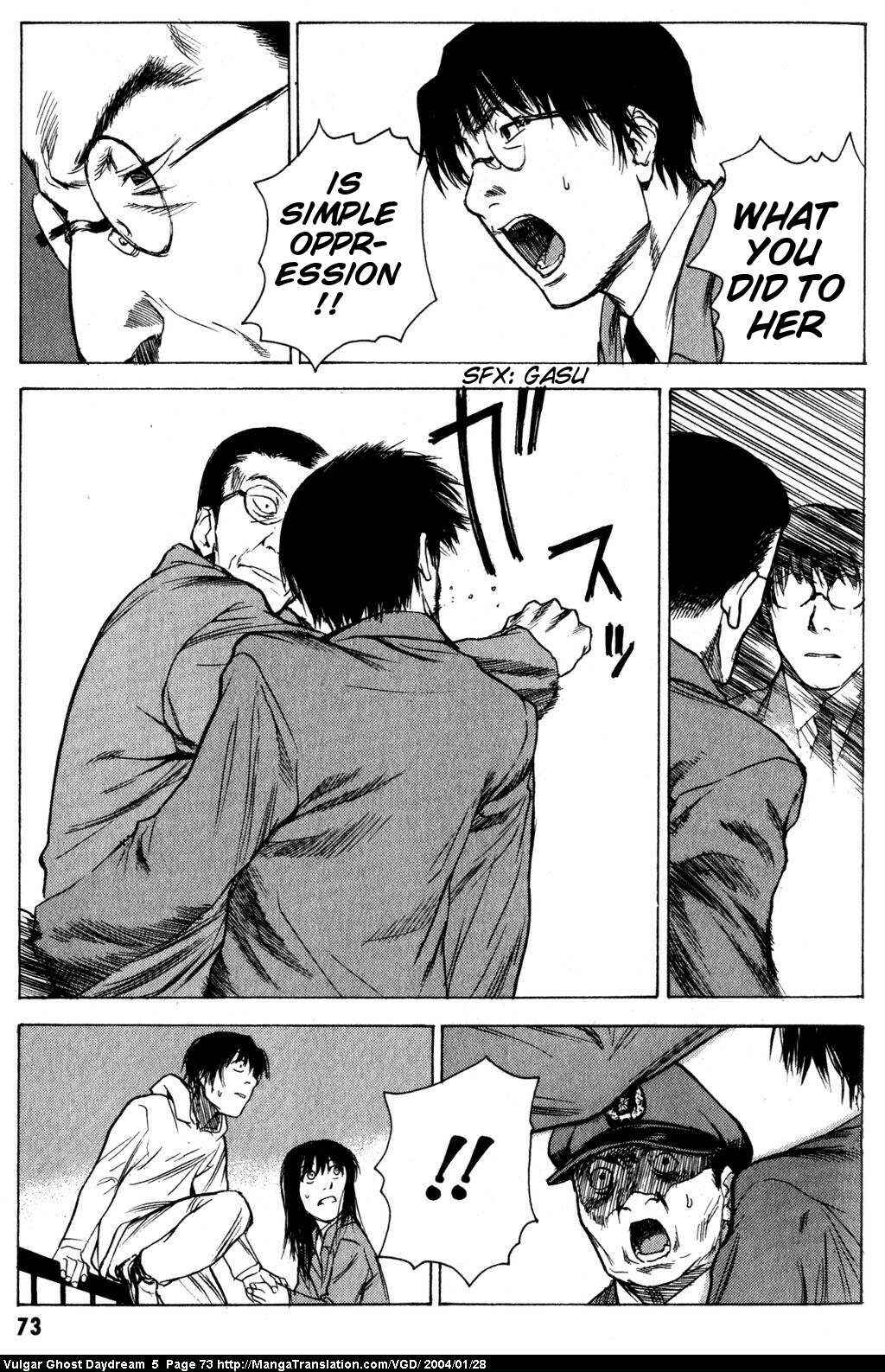 Page 74 Chapter 12 Vulgar Spirit Daydream