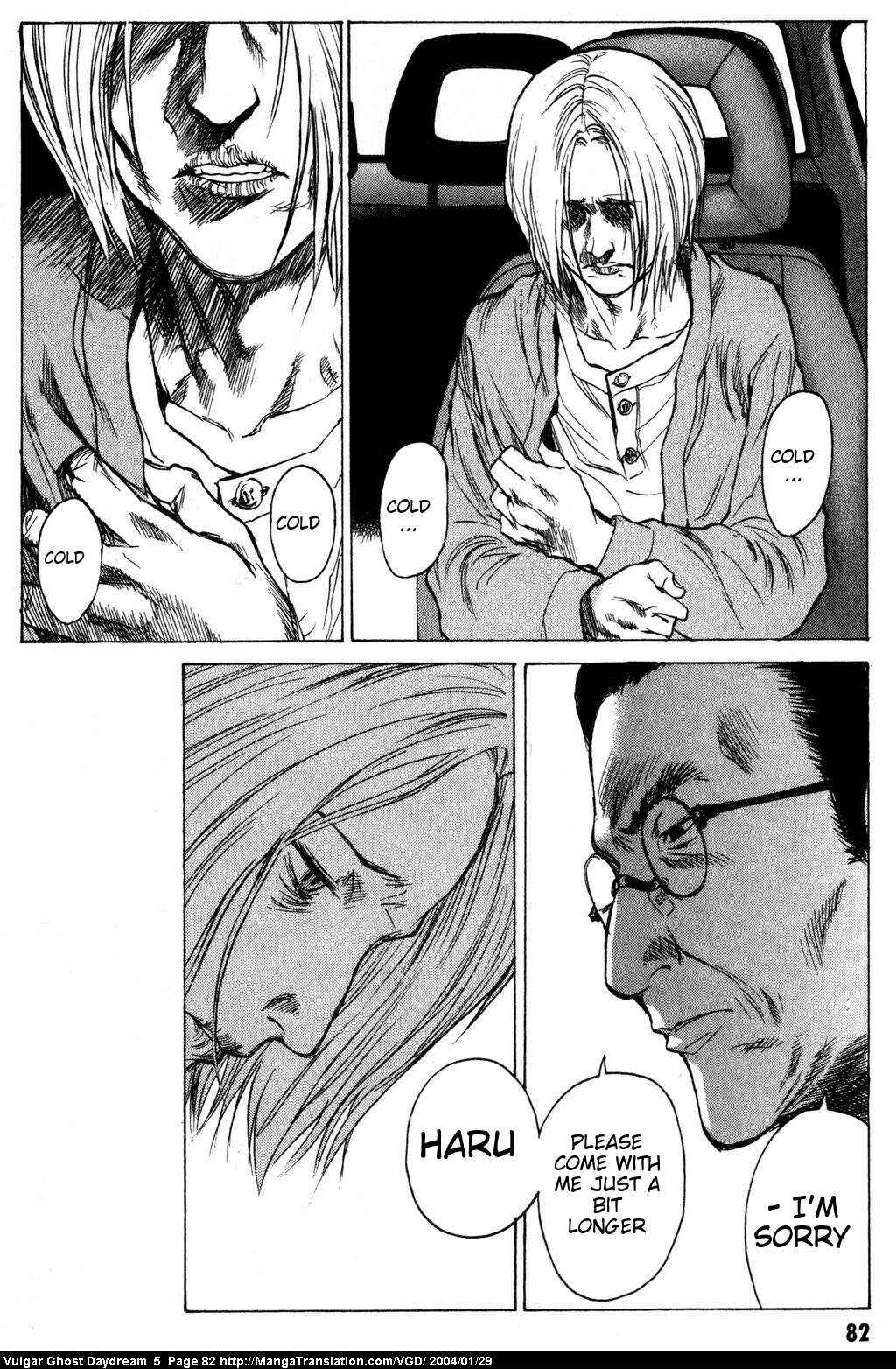 Page 83 Chapter 12 Vulgar Spirit Daydream