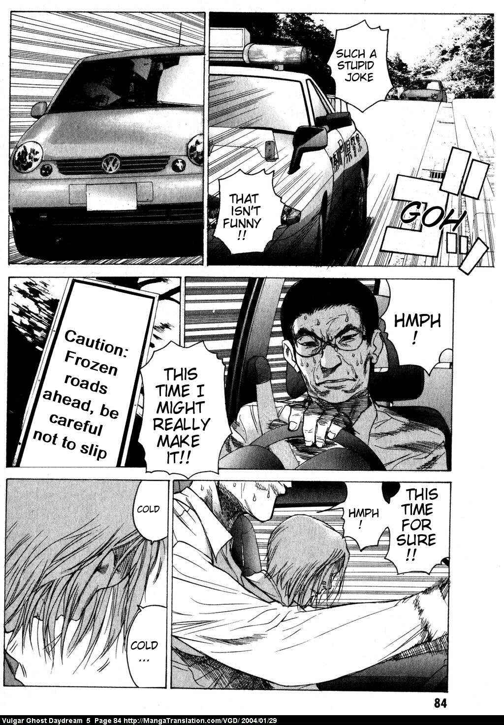 Page 85 Chapter 12 Vulgar Spirit Daydream