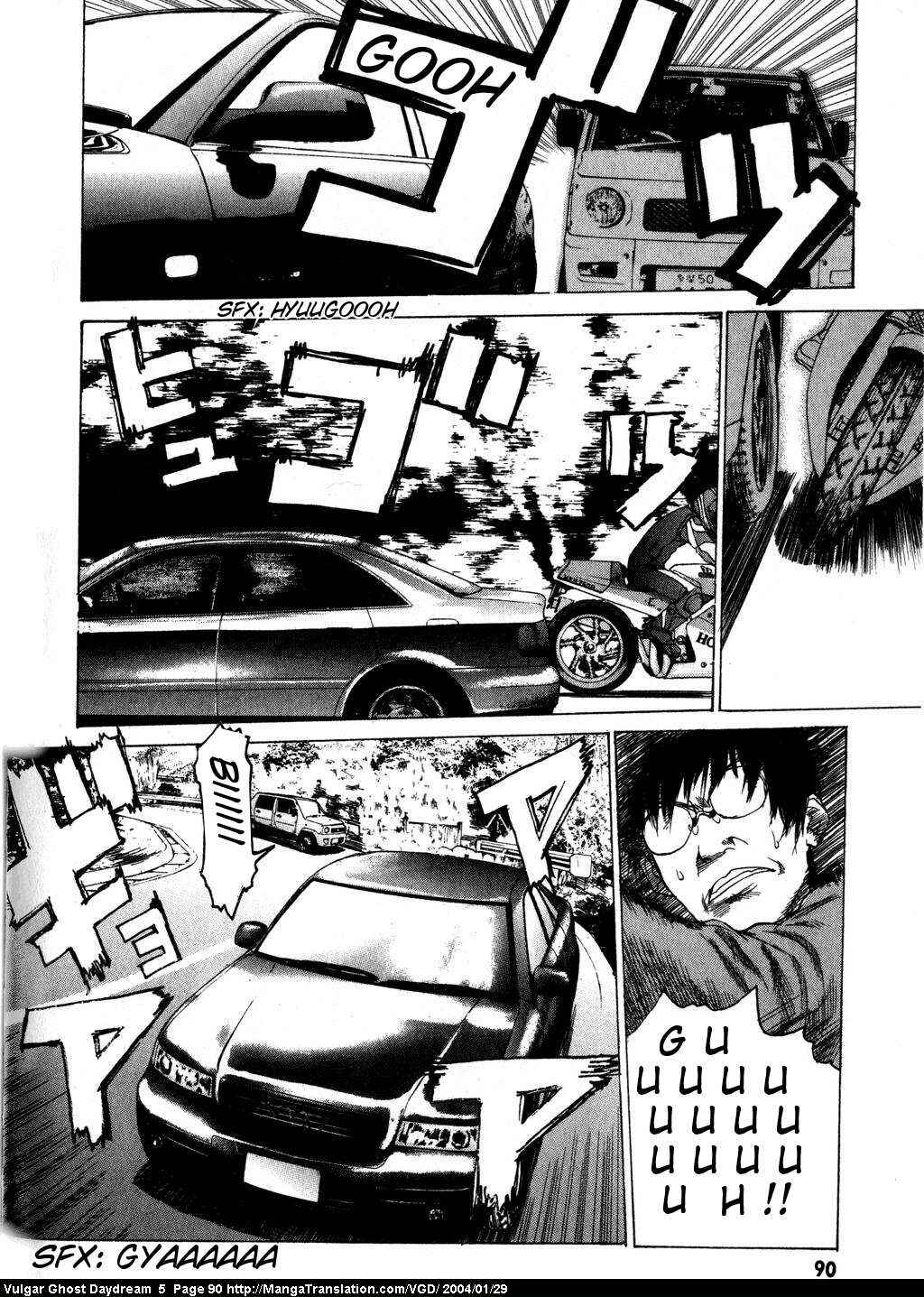 Page 91 Chapter 12 Vulgar Spirit Daydream