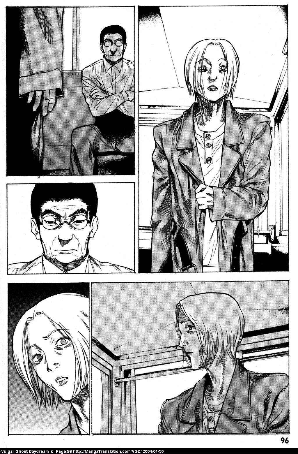 Page 97 Chapter 12 Vulgar Spirit Daydream