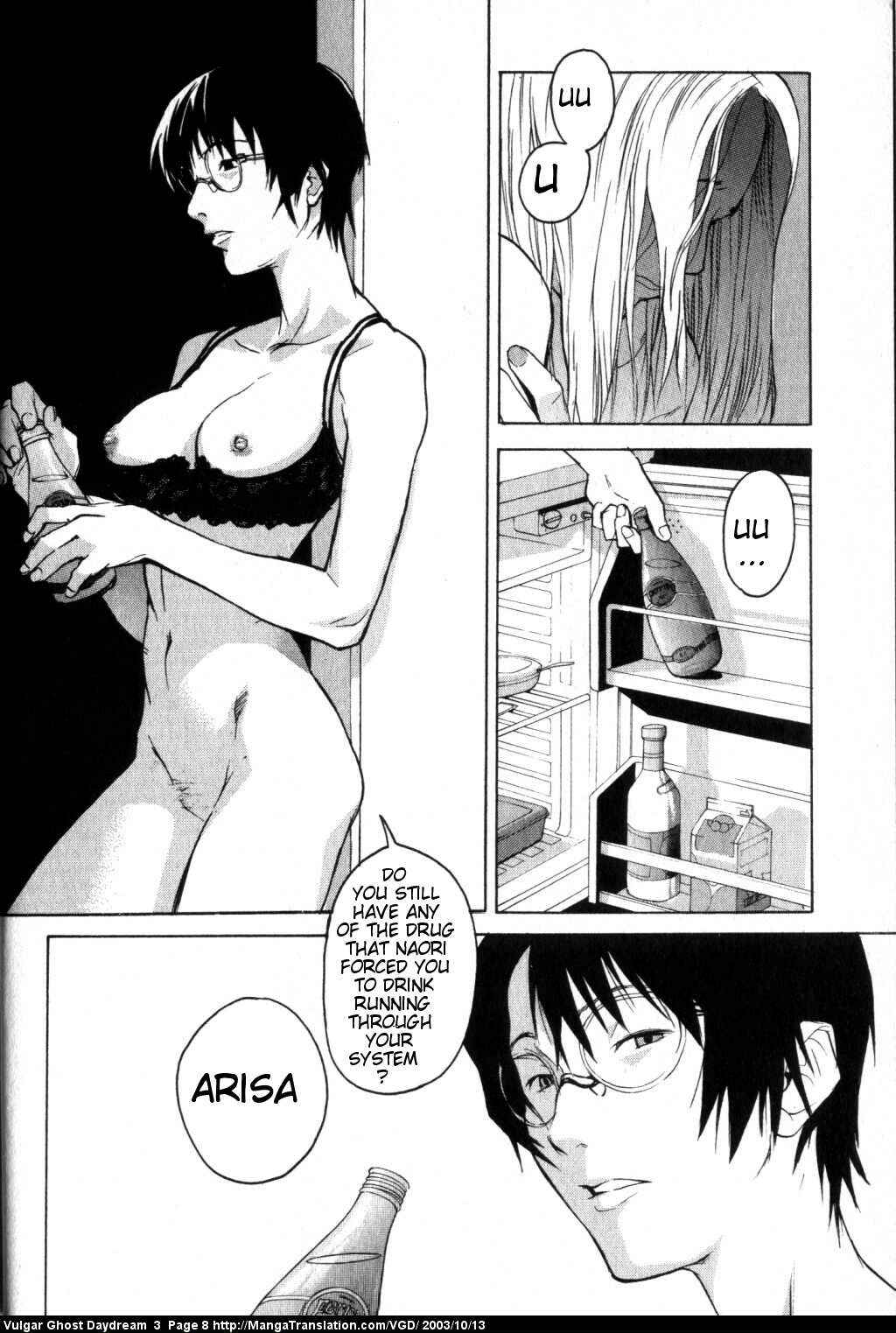 Page 11 Chapter 6 Vulgar Spirit Daydream