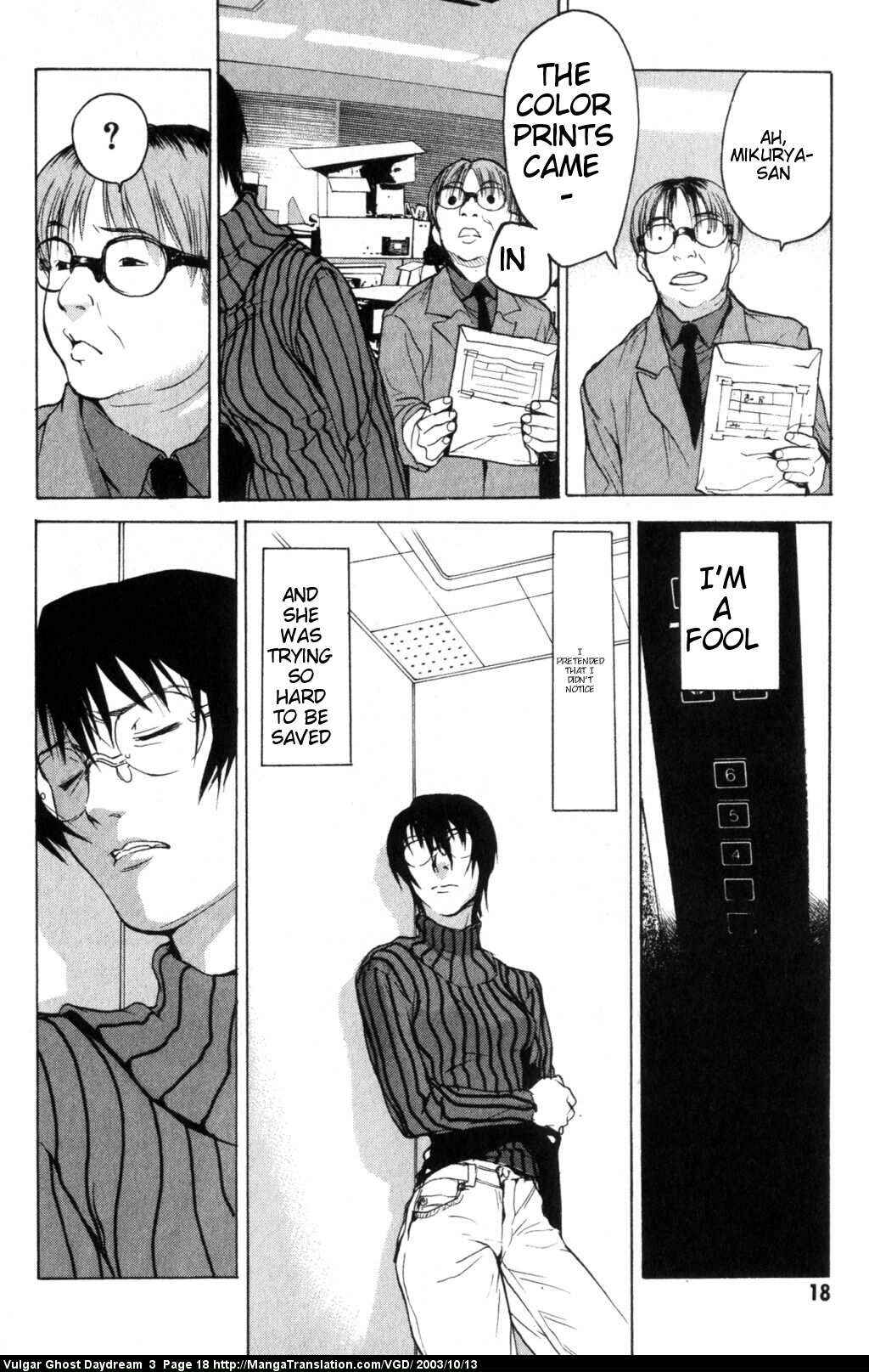 Page 21 Chapter 6 Vulgar Spirit Daydream