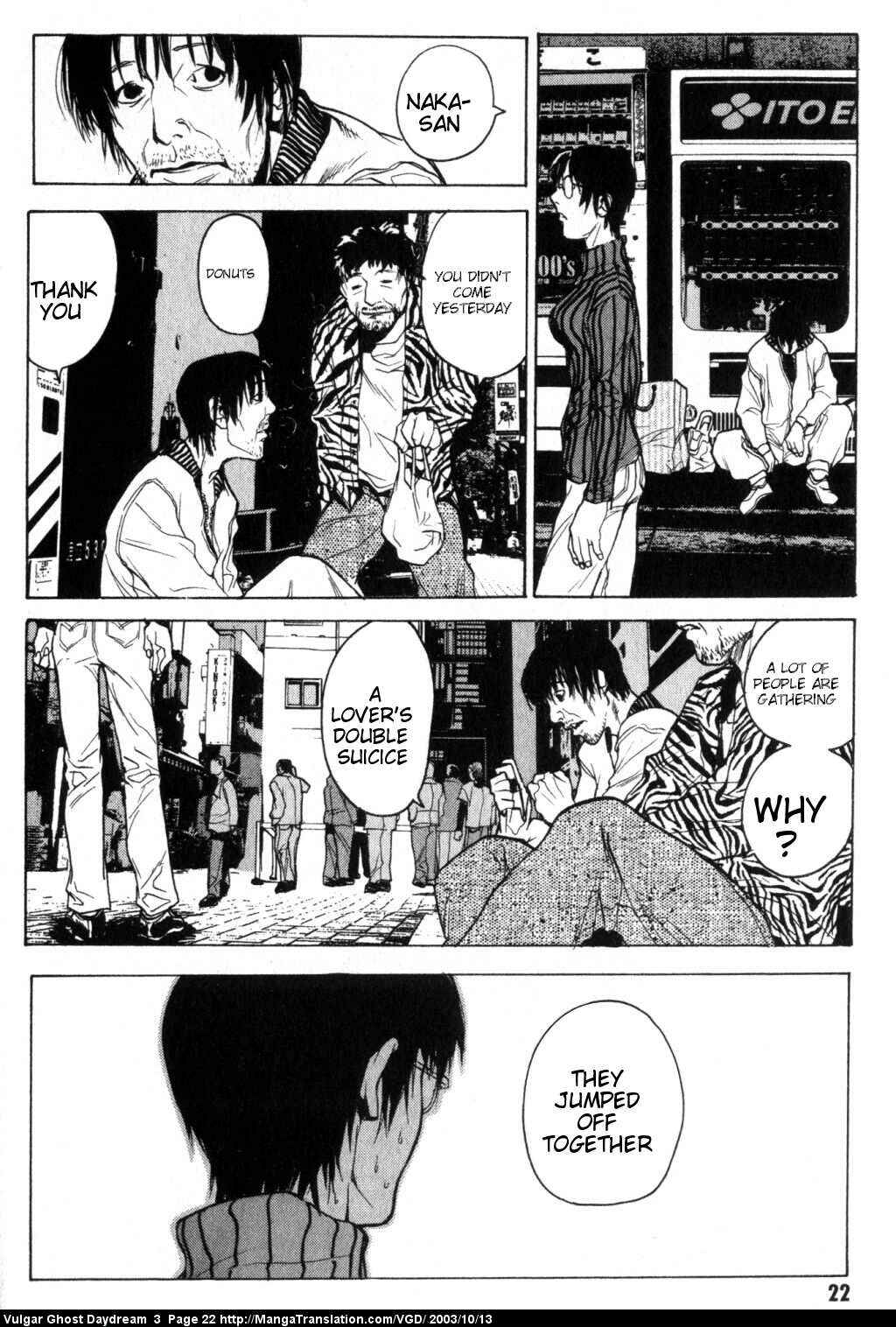 Page 25 Chapter 6 Vulgar Spirit Daydream