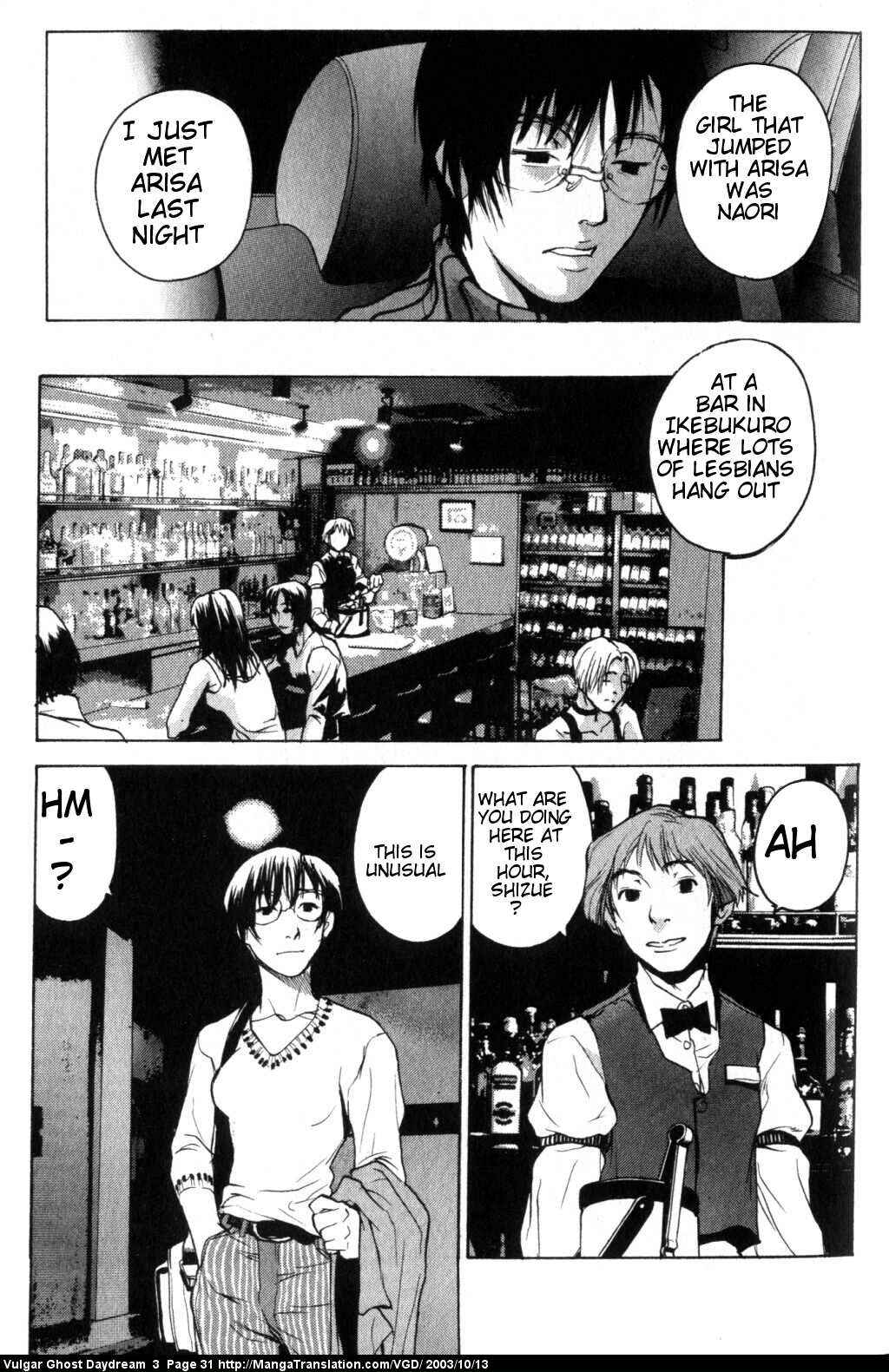 Page 34 Chapter 6 Vulgar Spirit Daydream