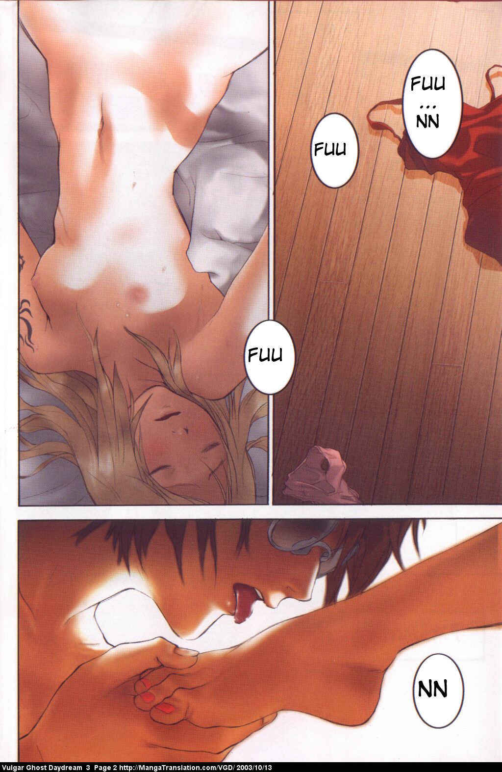 Page 5 Chapter 6 Vulgar Spirit Daydream