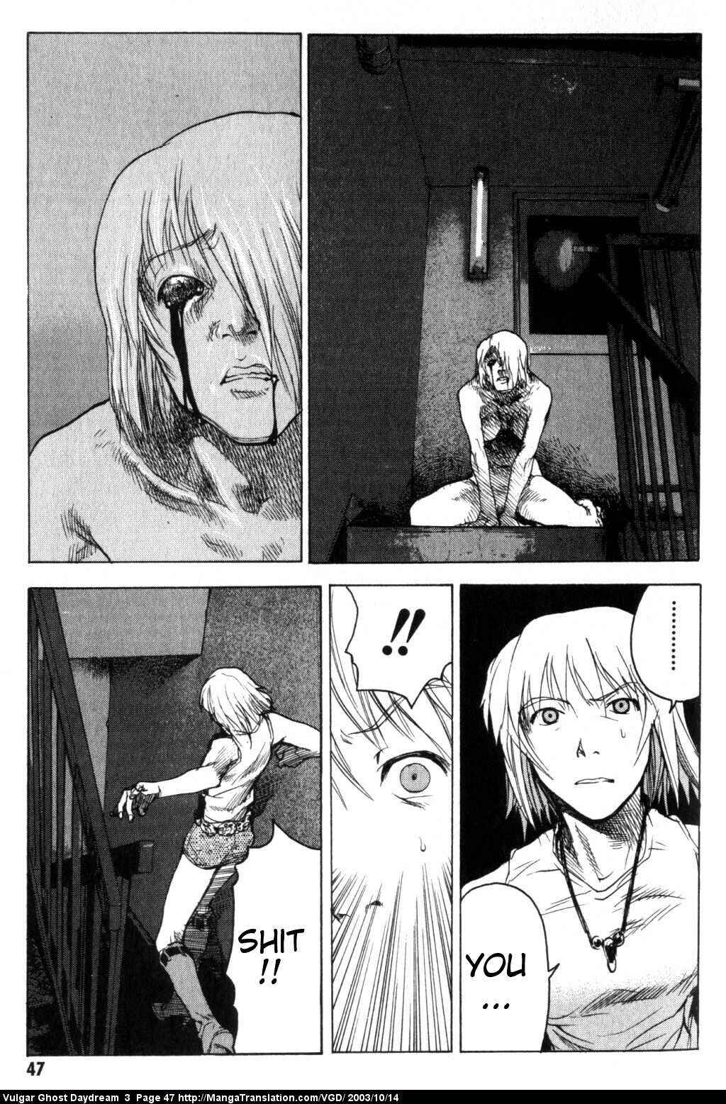Page 50 Chapter 6 Vulgar Spirit Daydream