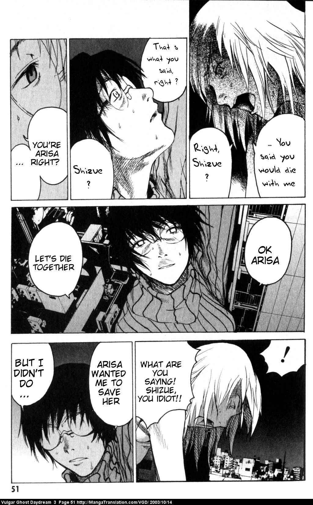 Page 54 Chapter 6 Vulgar Spirit Daydream