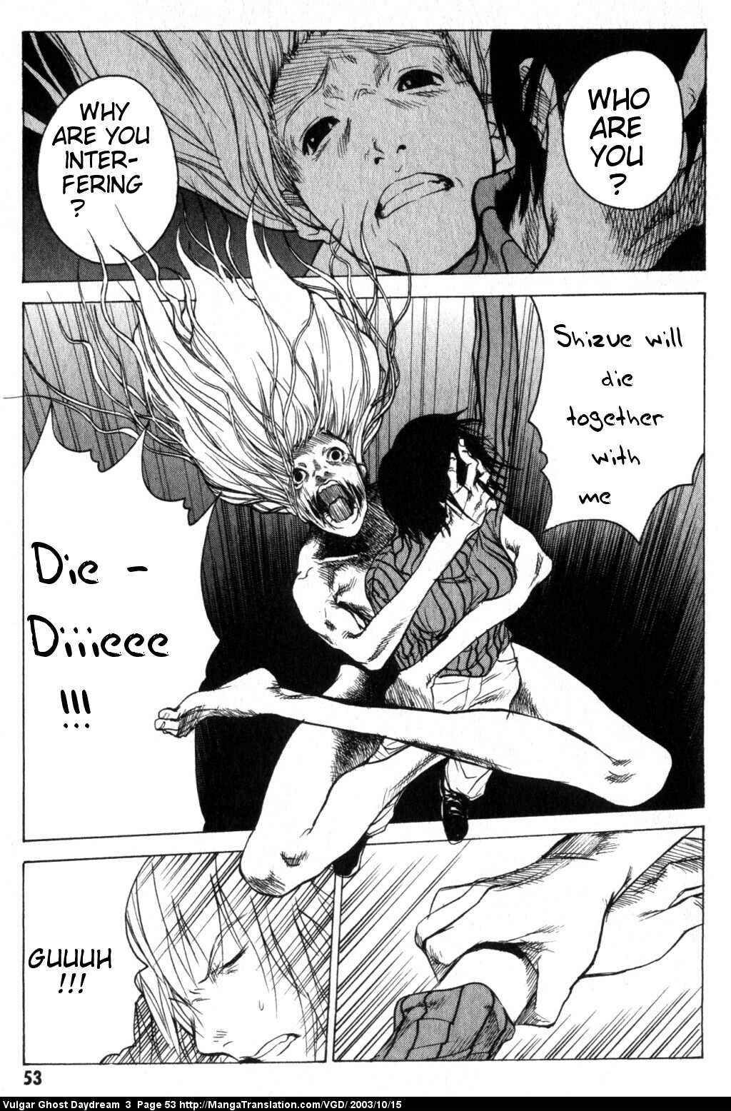 Page 56 Chapter 6 Vulgar Spirit Daydream