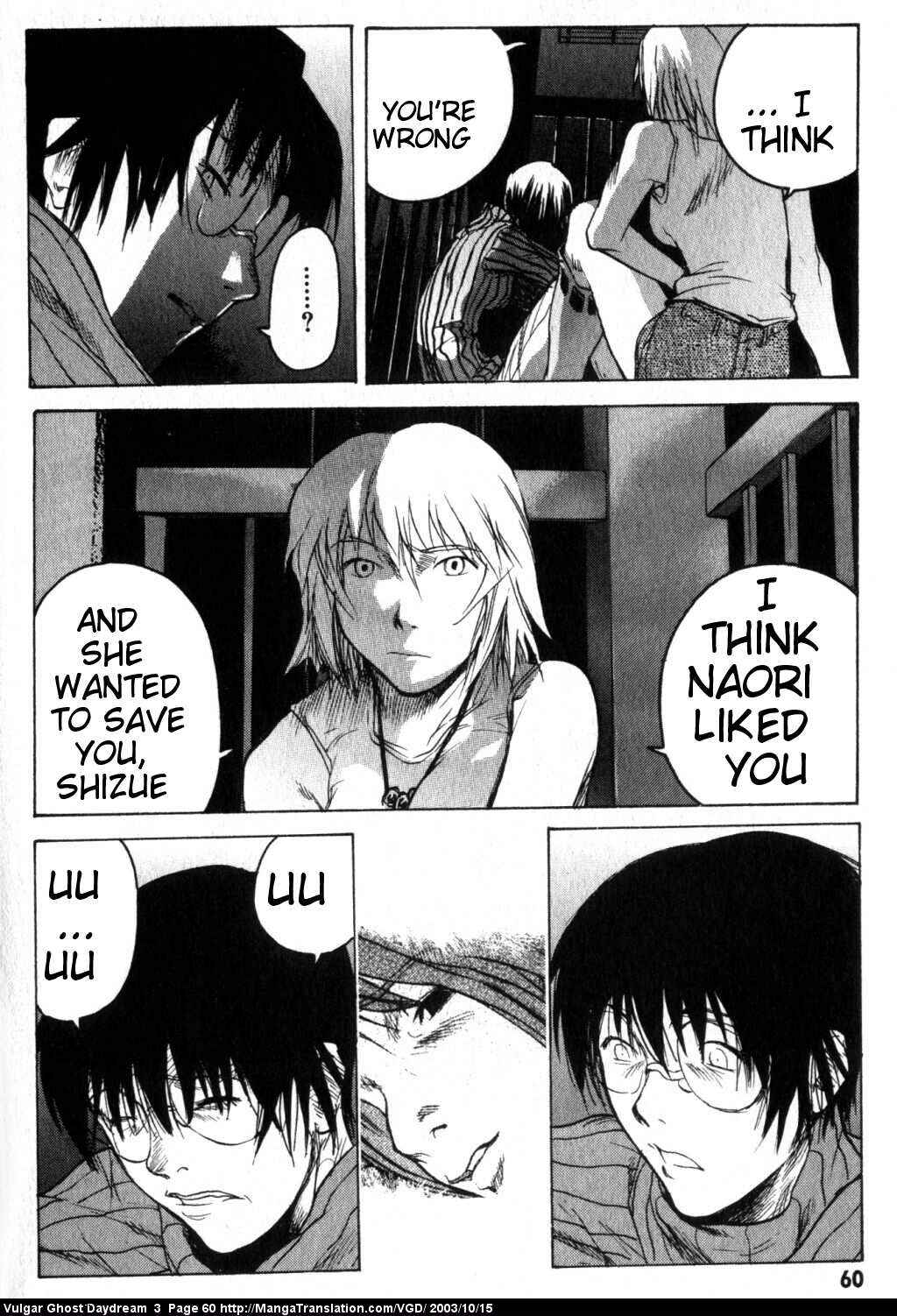 Page 63 Chapter 6 Vulgar Spirit Daydream