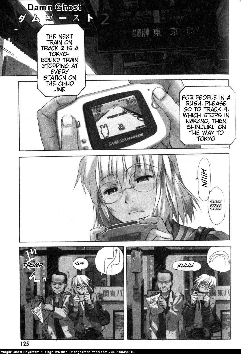 Page 1 Chapter 5 Vulgar Spirit Daydream