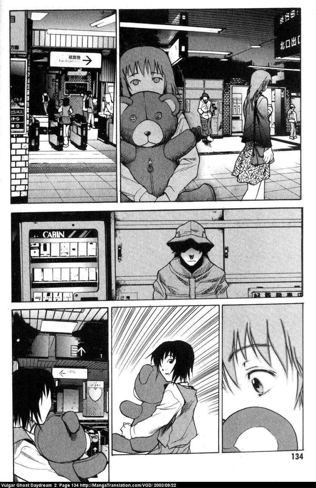 Page 10 Chapter 5 Vulgar Spirit Daydream
