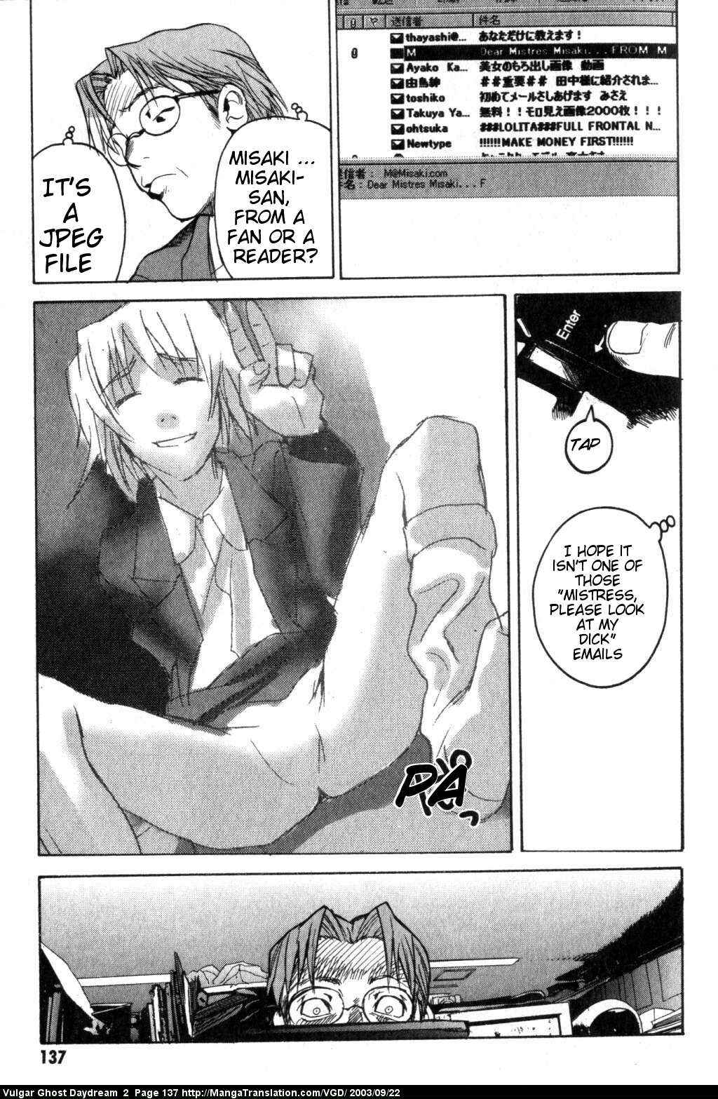 Page 13 Chapter 5 Vulgar Spirit Daydream