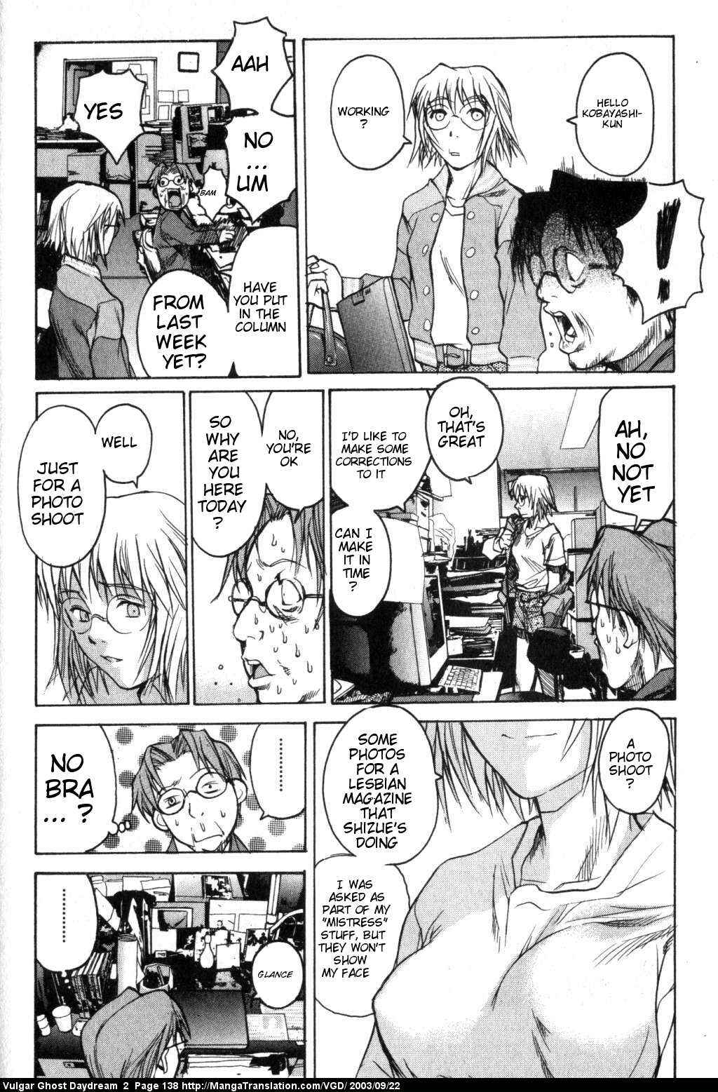 Page 14 Chapter 5 Vulgar Spirit Daydream