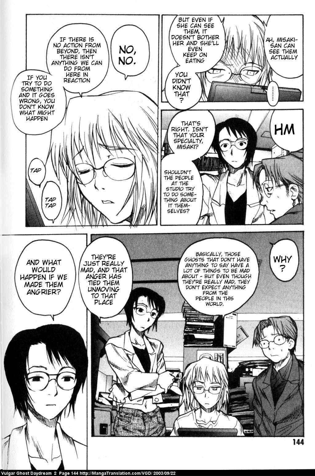 Page 20 Chapter 5 Vulgar Spirit Daydream