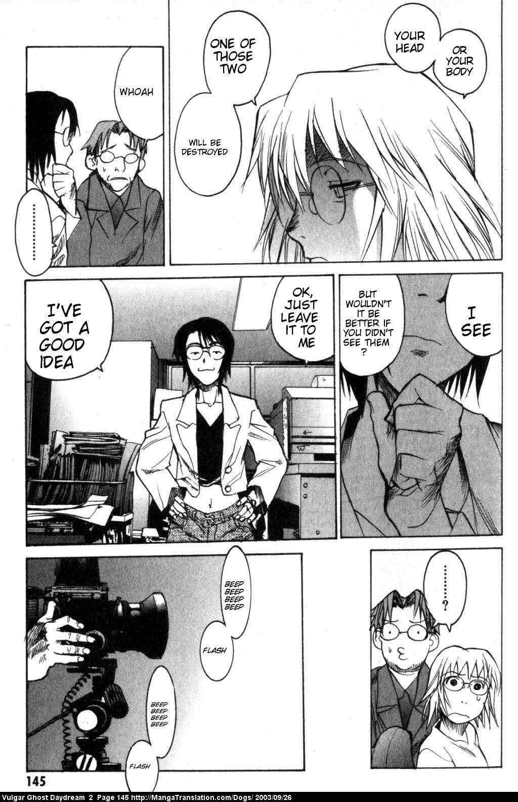 Page 21 Chapter 5 Vulgar Spirit Daydream
