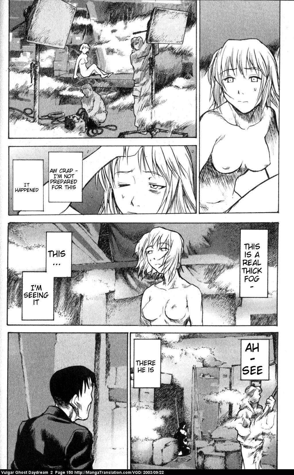 Page 26 Chapter 5 Vulgar Spirit Daydream