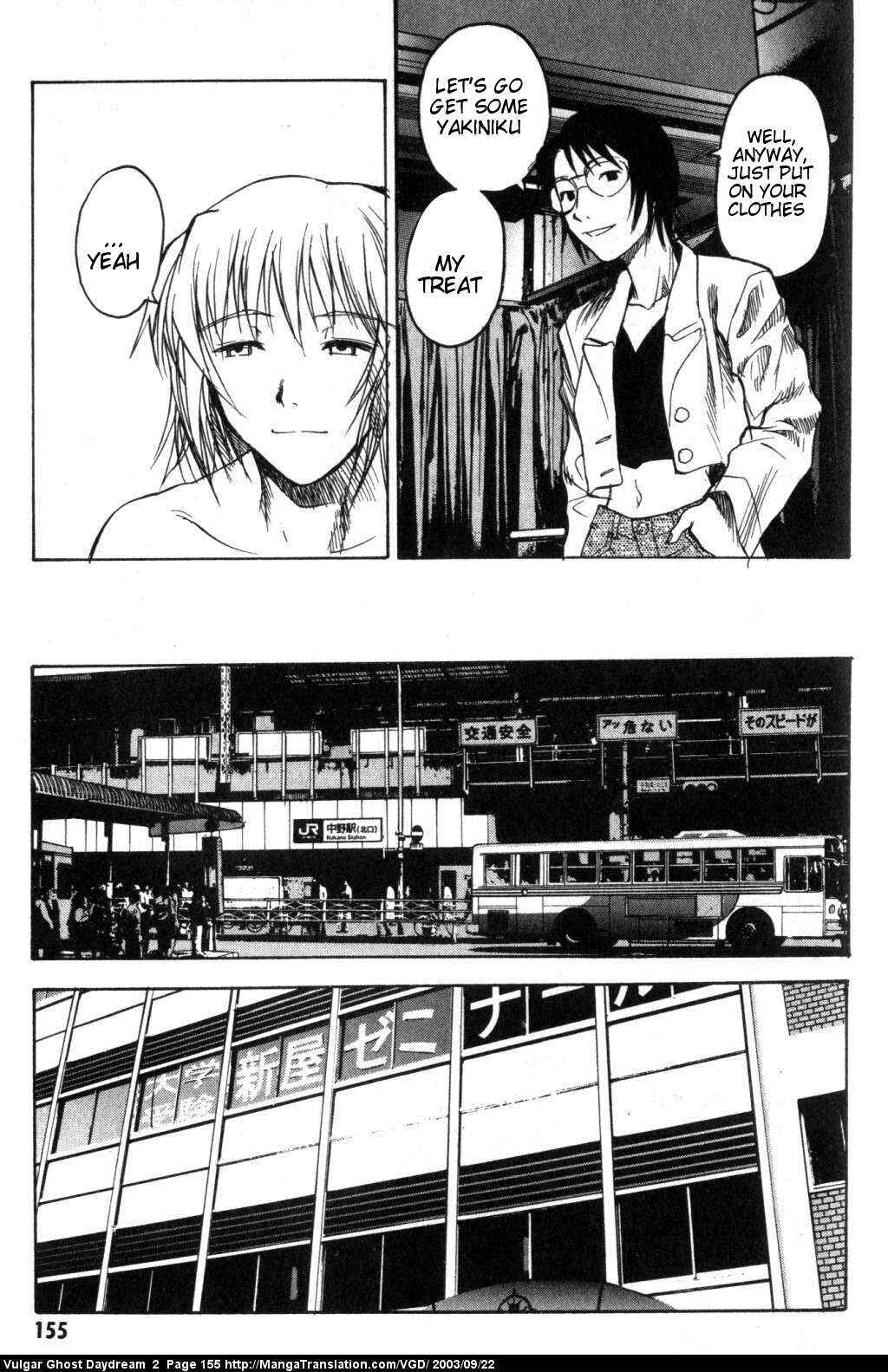 Page 31 Chapter 5 Vulgar Spirit Daydream