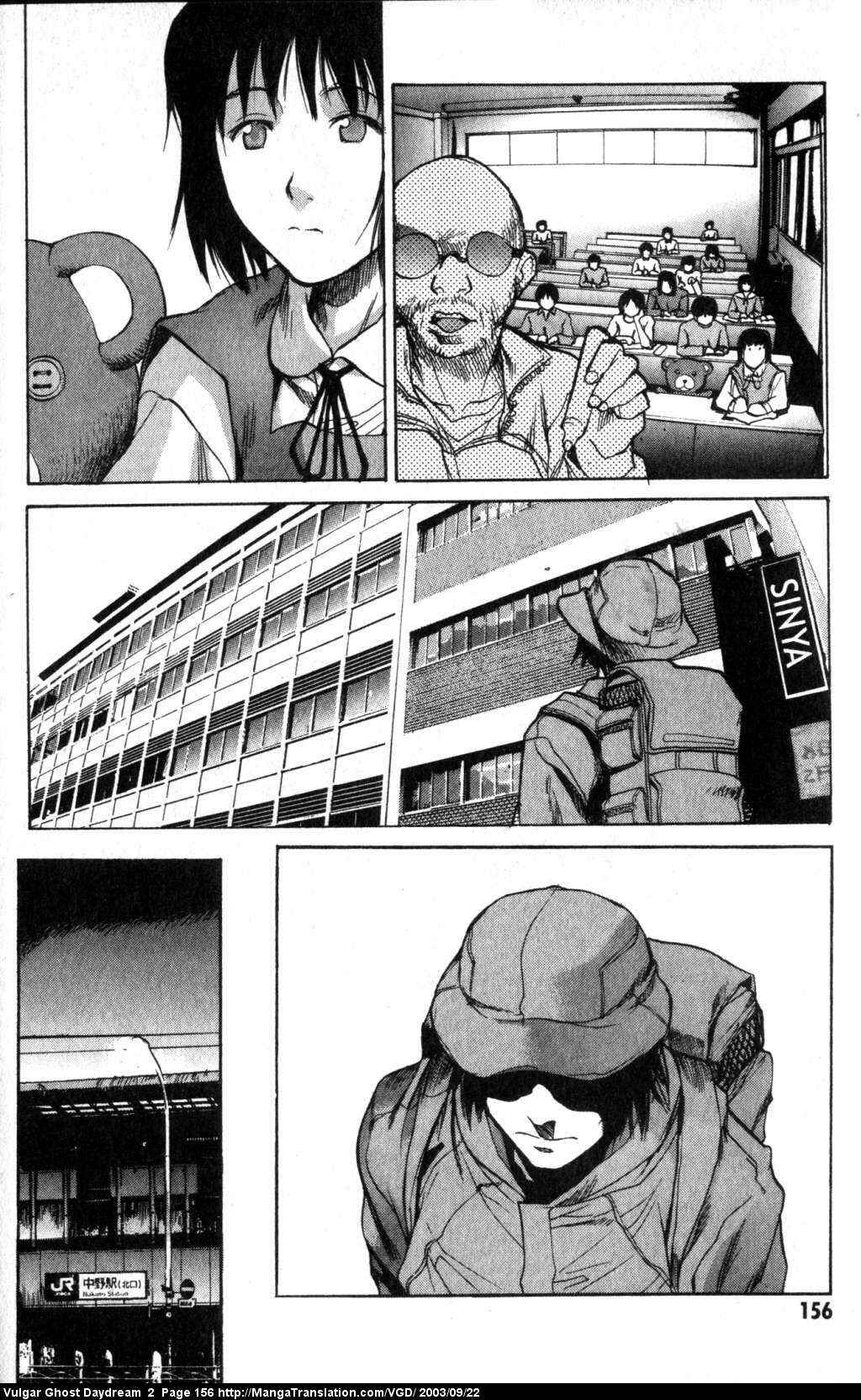 Page 32 Chapter 5 Vulgar Spirit Daydream